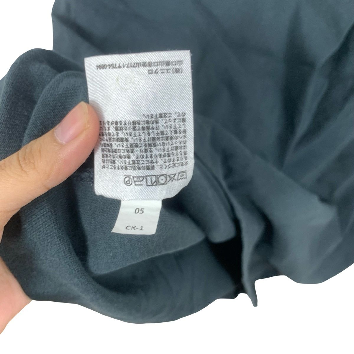 Uniqlo LEMAIRE x UNIQLO UU Collection Natural Dye Tee Shirt Top Size US L / EU 52-54 / 3 - 8 Thumbnail