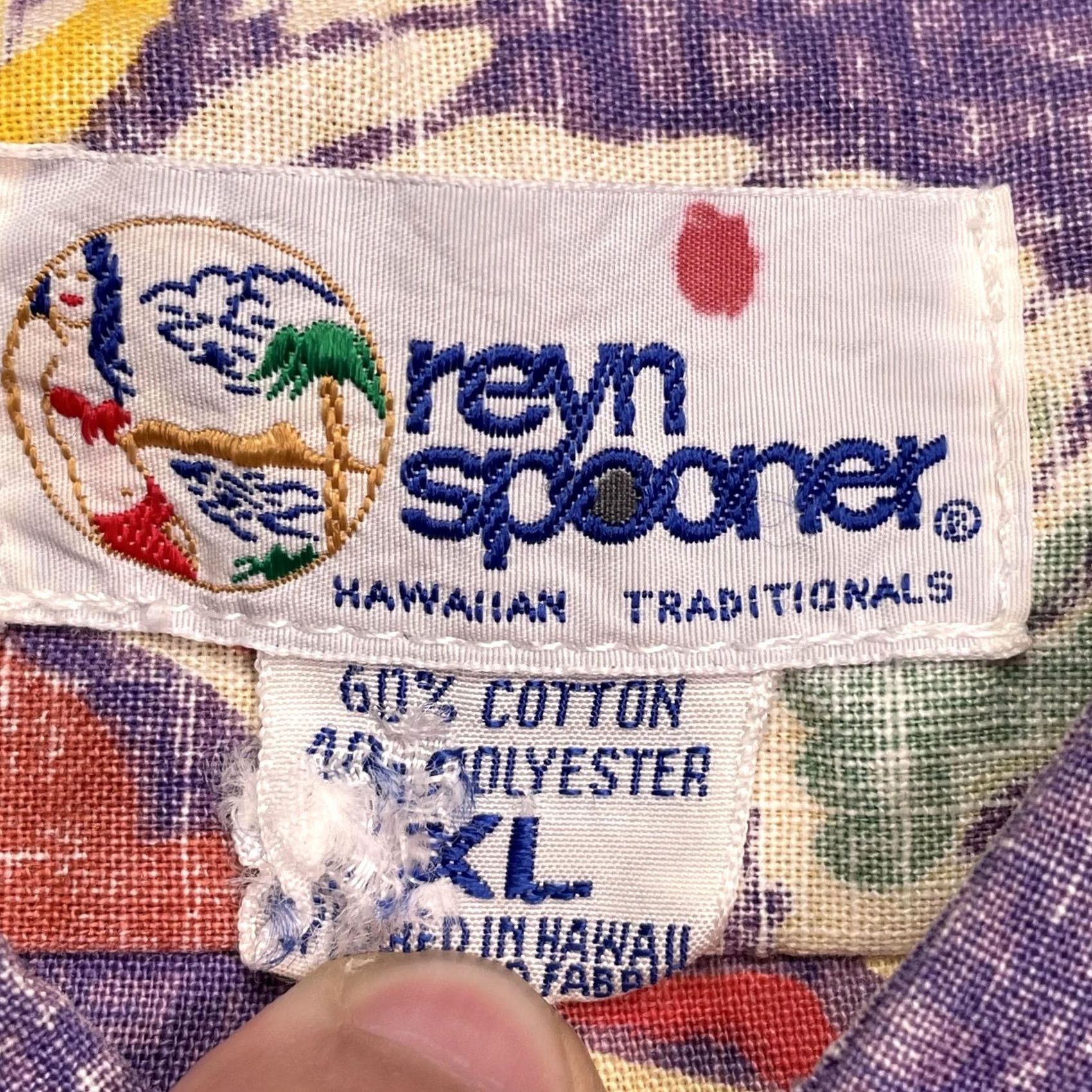 Reyn Spooner VINTAGE Reyn Spooner Shirt Mens XL Purple Heart Hawaiian Aloha Short Sleeve USA Size US XL / EU 56 / 4 - 2 Thumbnail