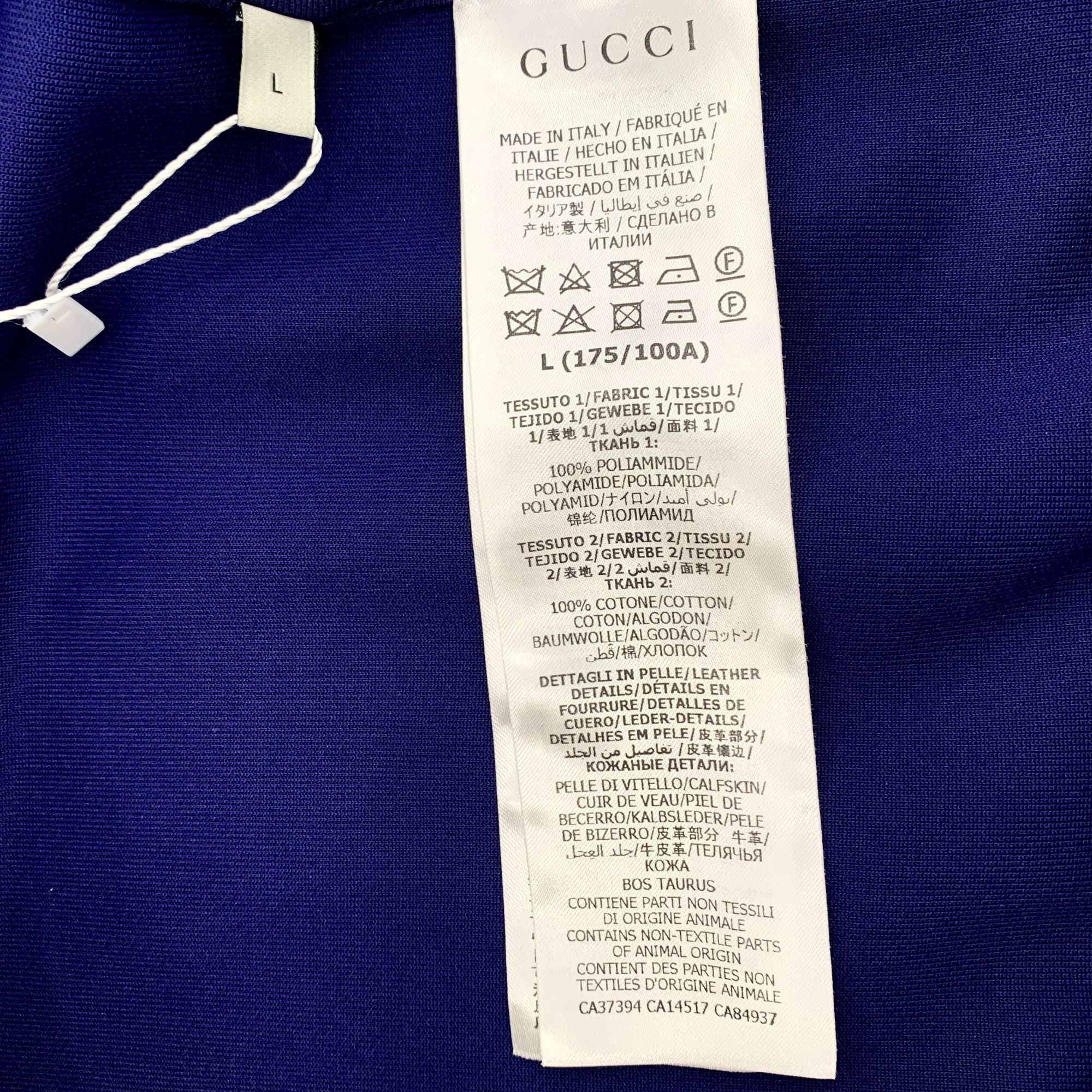 Gucci Gucci Mens Zip-Up Colorblock Jacket With Logo Patch - Size L Size US L / EU 52-54 / 3 - 6 Thumbnail