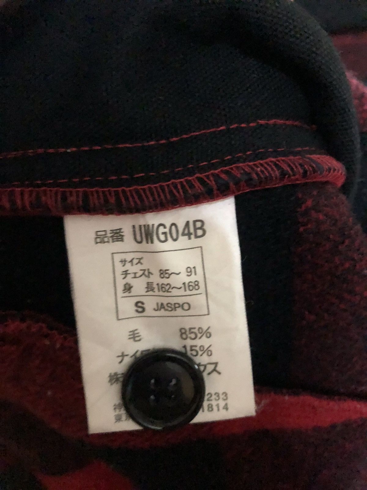Woolrich Woolen Mills John Rich & Bros Woolrich Check Tartan Wool Jacket Size US M / EU 48-50 / 2 - 4 Thumbnail