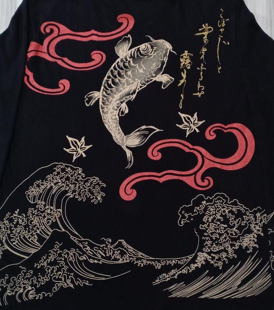 Japanese Brand Koi Fish Big logo Long Sleeve Nice Design Size US L / EU 52-54 / 3 - 3 Thumbnail