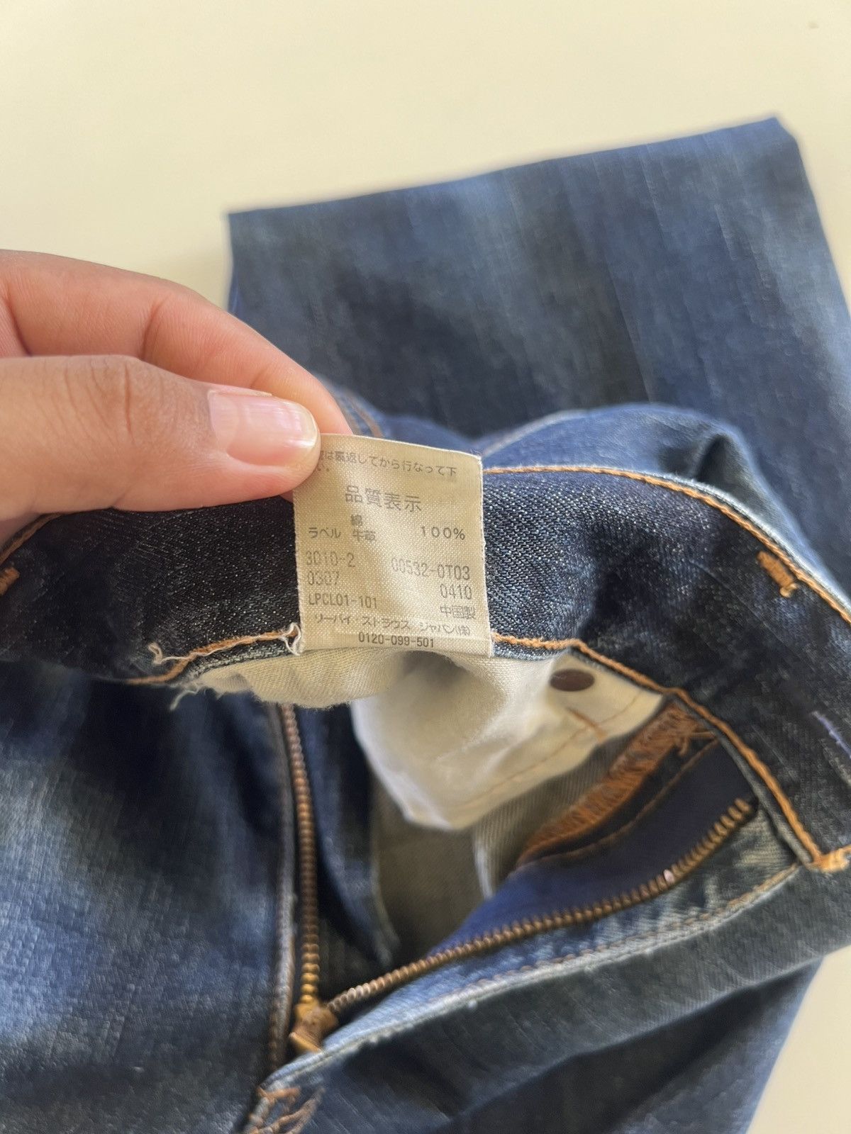 Levi's Vintage Levis Strauss Denim Jeans Size 30" Size US 30 / EU 46 - 7 Thumbnail
