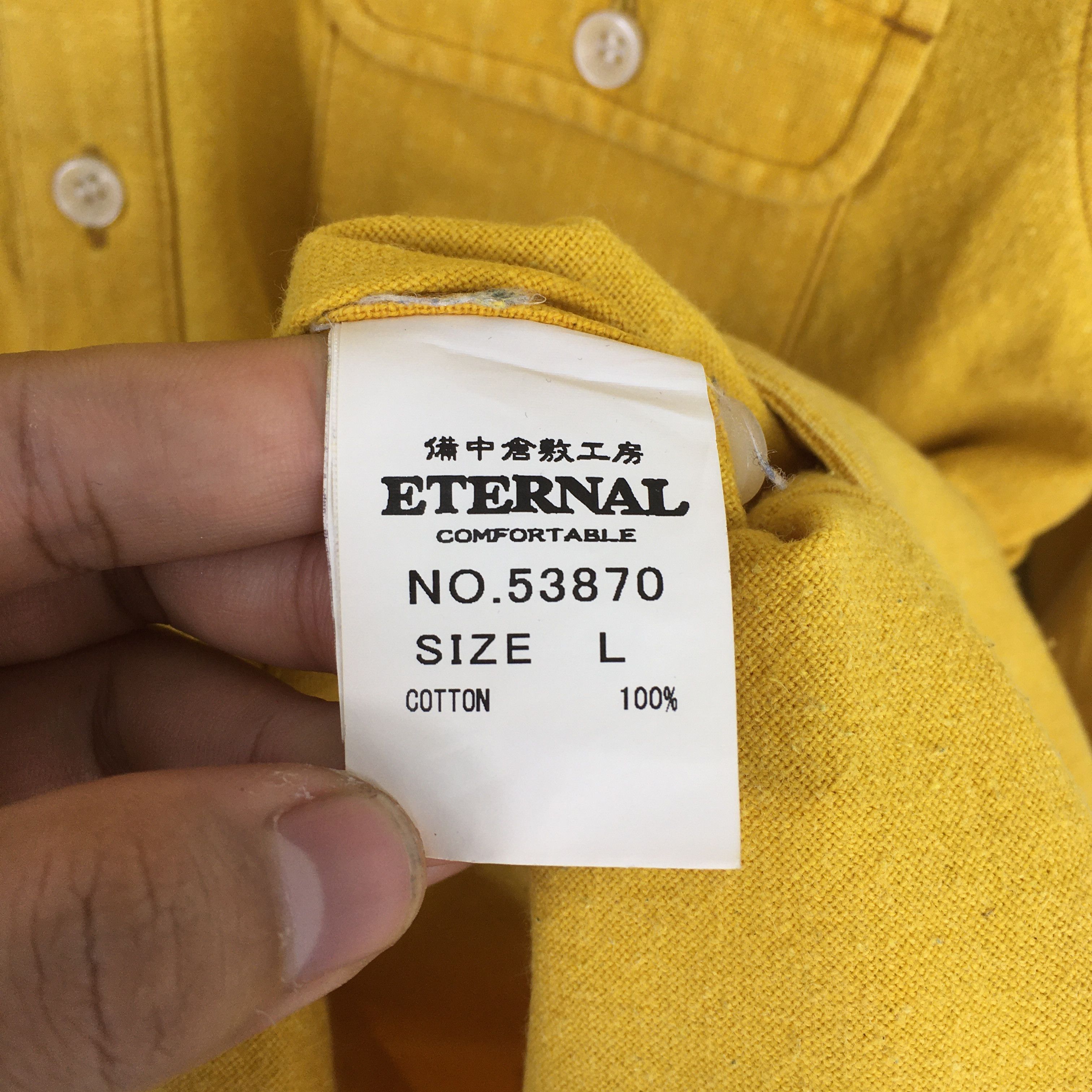 Eternal × Japanese Brand × Vintage Eternal Plain Flannel Yellow Shawl Collar Shirt Large Size US L / EU 52-54 / 3 - 6 Thumbnail