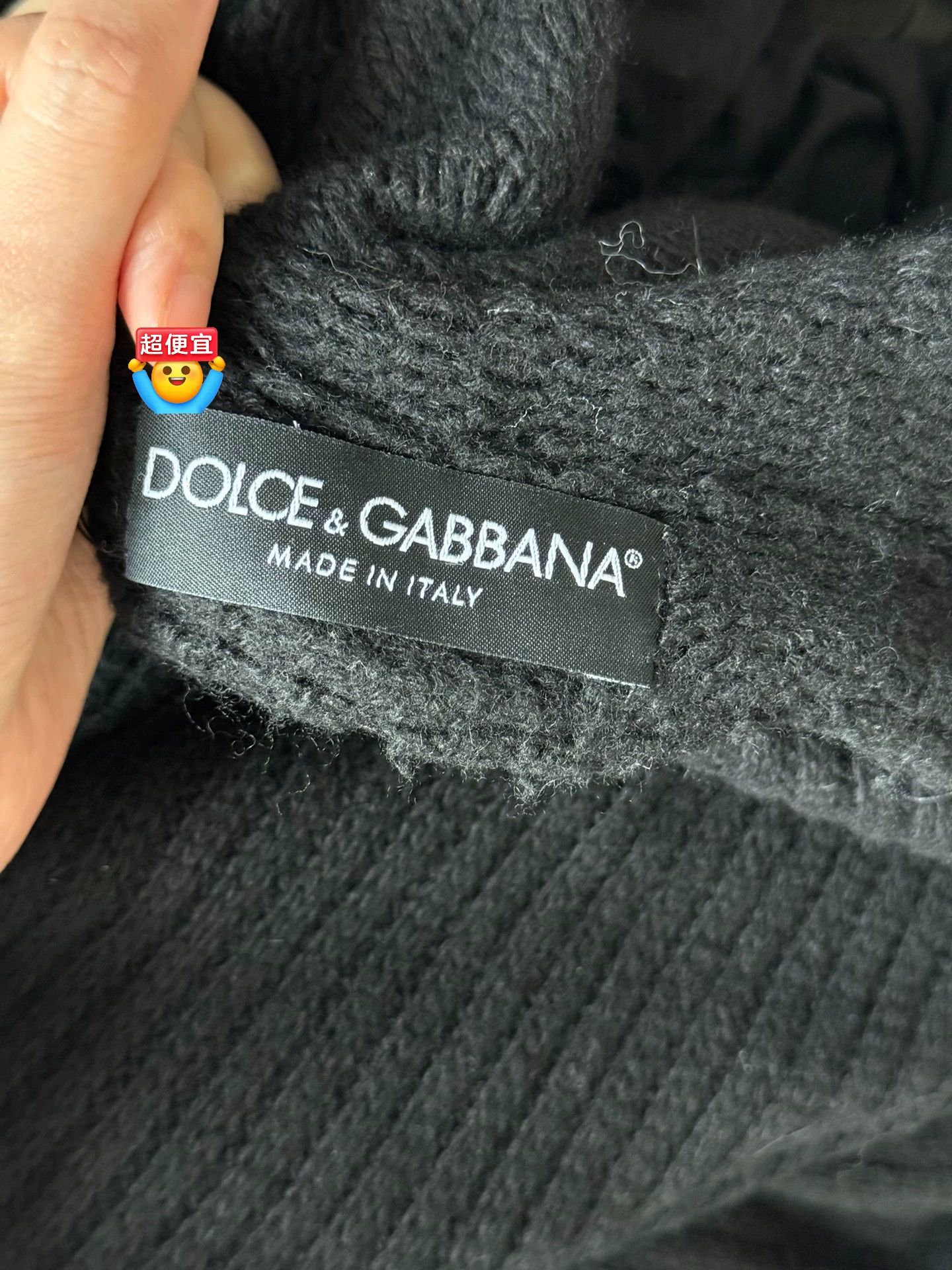 Dolce & Gabbana D&G Vintage Irregular 7/8 Sleeve Angora Wool Coat 38 Size XS / US 0-2 / IT 36-38 - 4 Thumbnail