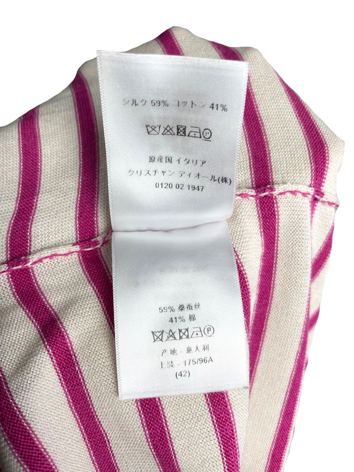 Dior Christian Dior Striped Knit Top Dior J’adore Tulum Size L / US 10 / IT 46 - 7 Thumbnail