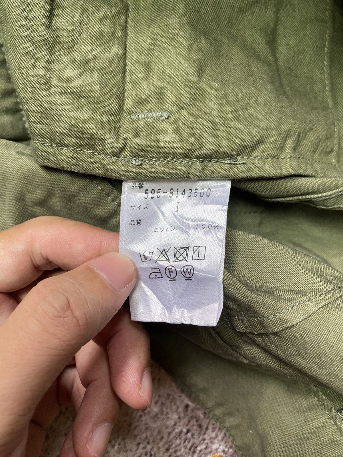 Orslow MHL uniq Pocket Army pants Size 29" - 8 Thumbnail