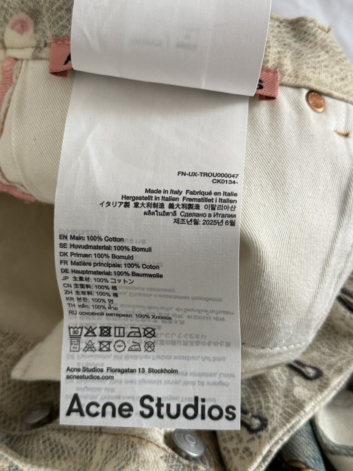 Acne Studios Acne studios loose fit 1981 jeans Size US 33 - 9 Thumbnail