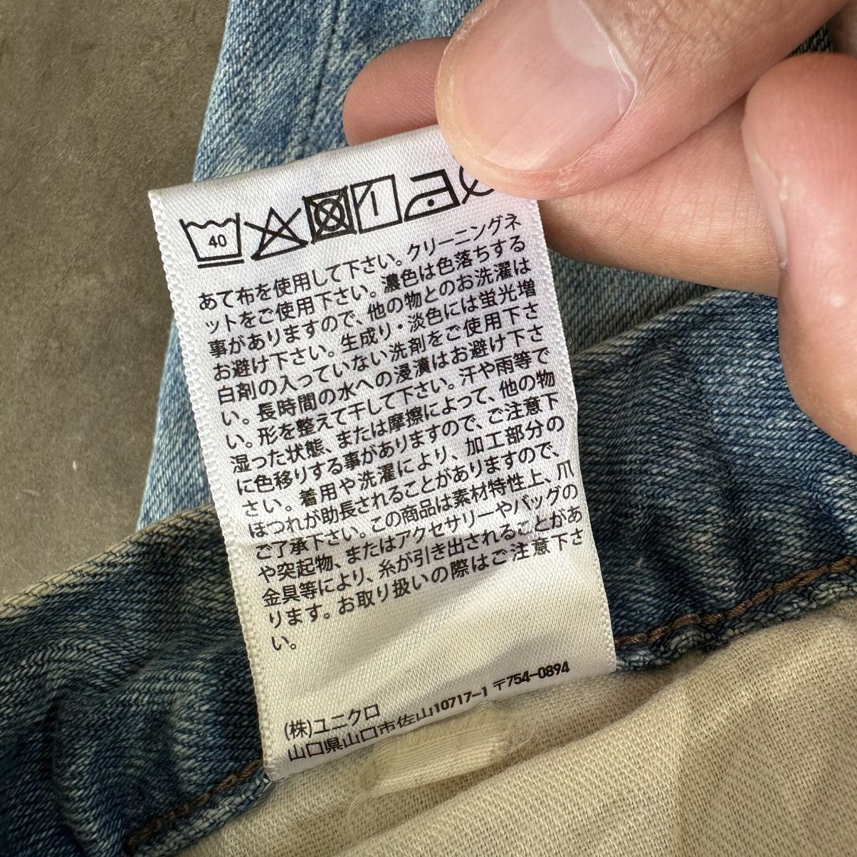 Japanese Brand Vintage Japanese Distressed Faded Denim Jean Pant W33 Size US 33 - 7 Thumbnail