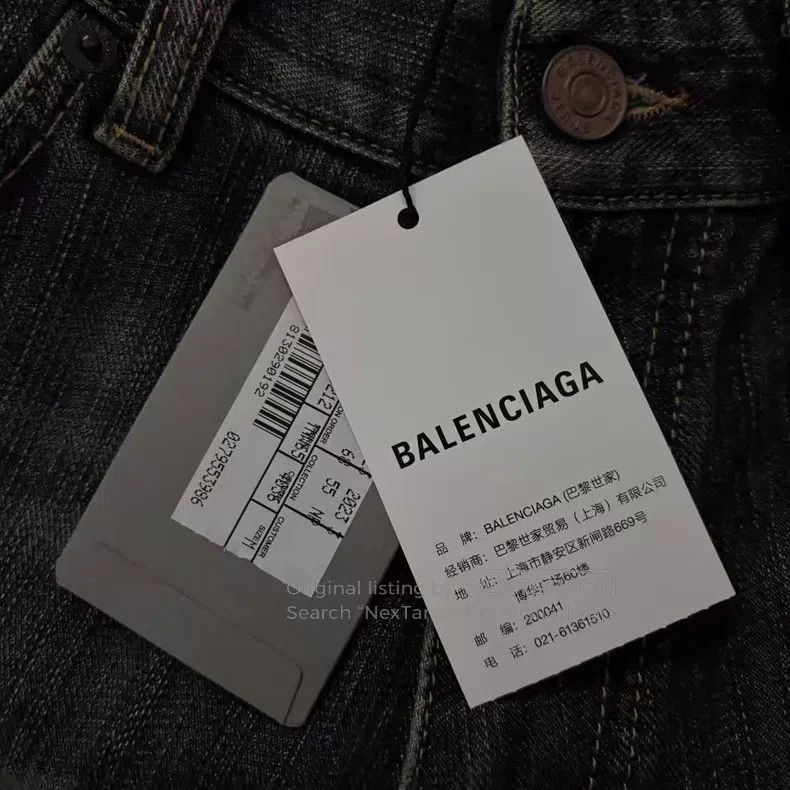 Balenciaga Balenciaga size M Mud-Dyed Destroyed Frayed Denim Shorts Size US 27 - 5 Thumbnail