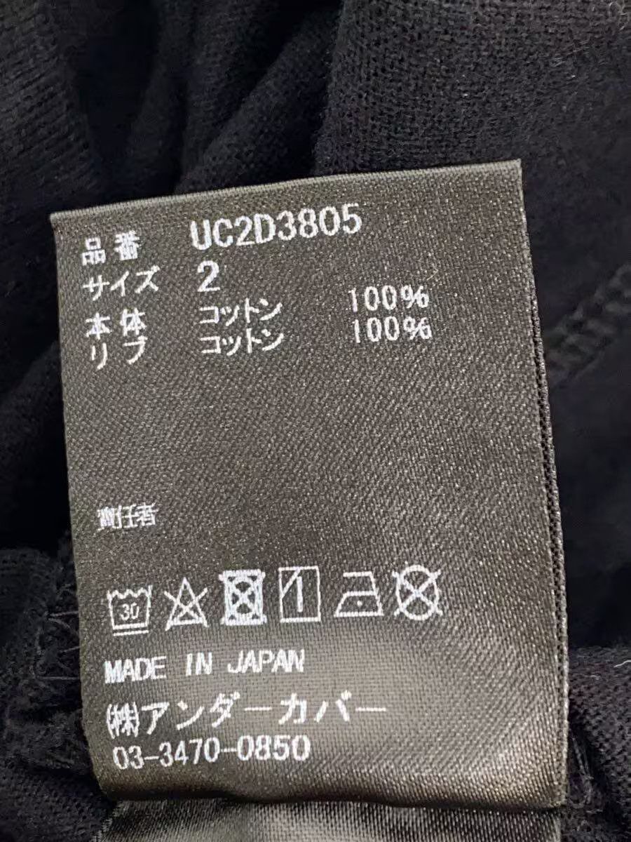 Undercover Retro Spiritual Noise Tee Size US M / EU 48-50 / 2 - 3 Thumbnail