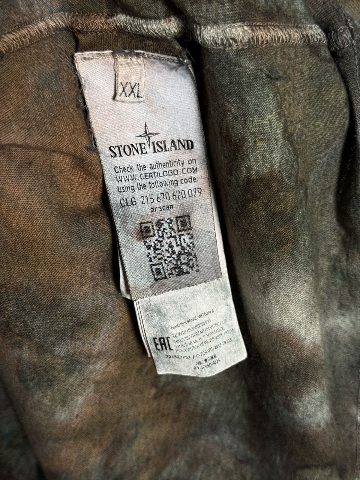 Stone Island stone island 1of1 overdyed painters t shirt Size US XXL / EU 58 / 5 - 10 Thumbnail