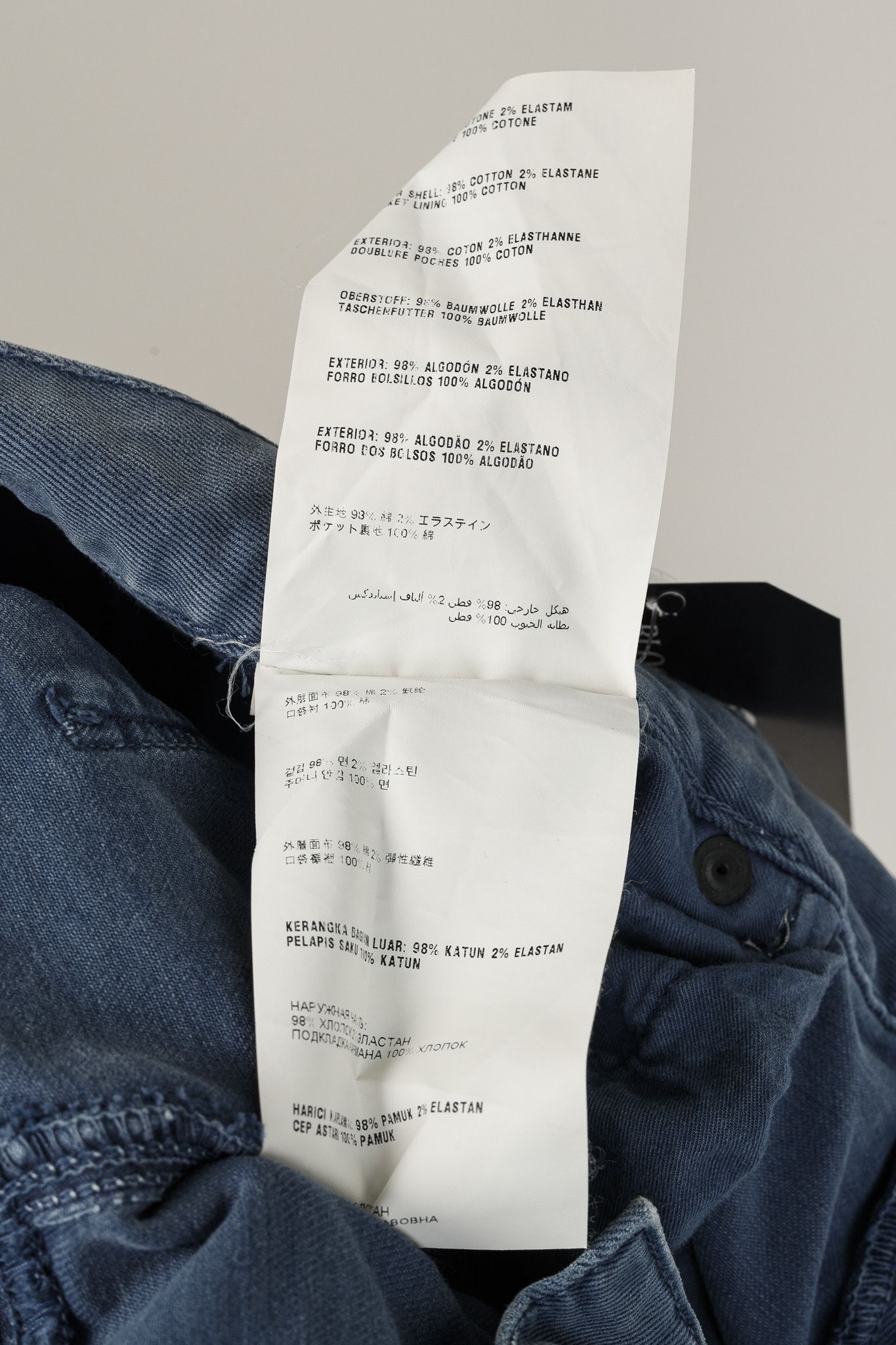 Prada Prada Blue Cotton-Twill Straight-Leg Jeans Size US 34 / EU 50 - 14 Thumbnail