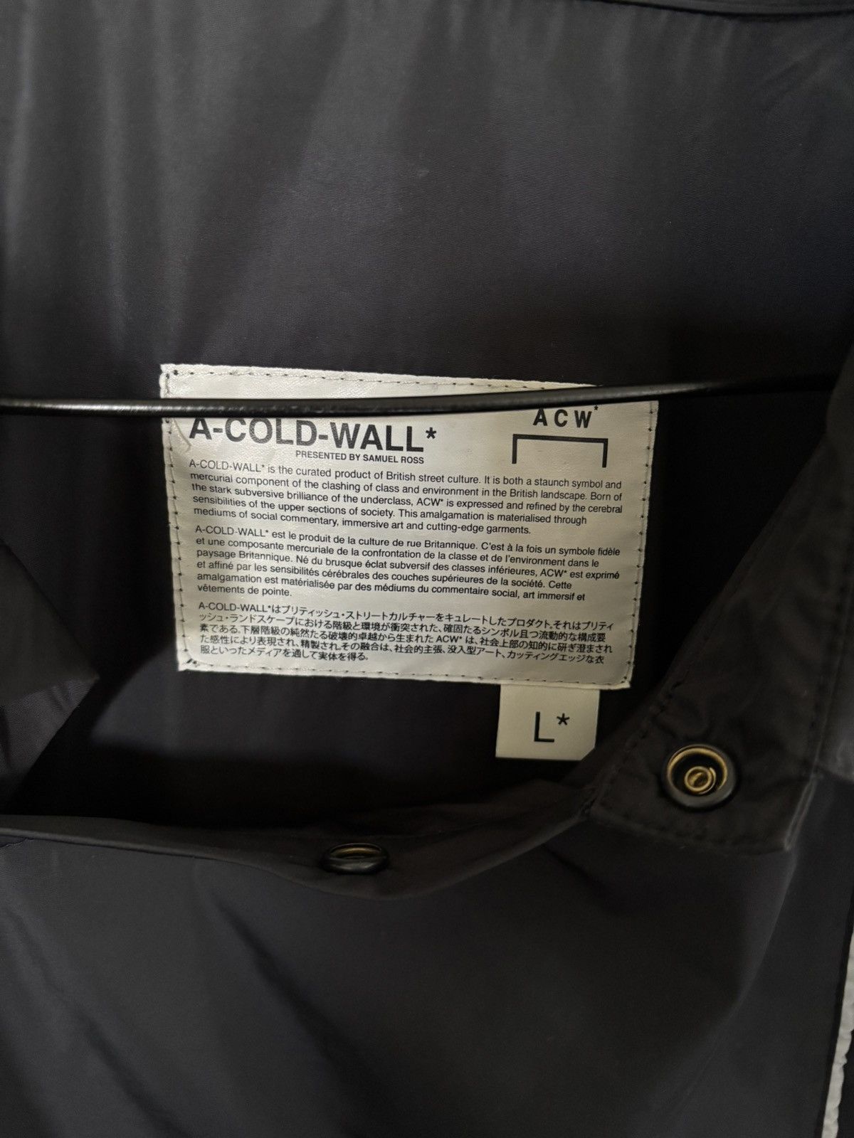 A-COLD-WALL* A Cold Wall Short Sleeved Nylon Shirt Size US L / EU 52-54 / 3 - 6 Thumbnail