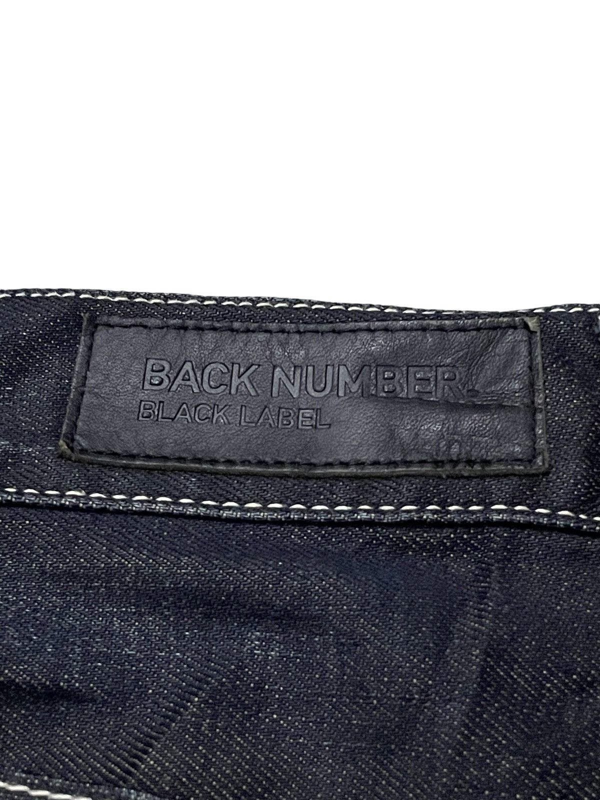 Hysteric Glamour × Japanese Brand × LOWBOX Back Number Japan Waxed Coated Spiral Cut Jeans Size US 30 / EU 46 - 17 Thumbnail