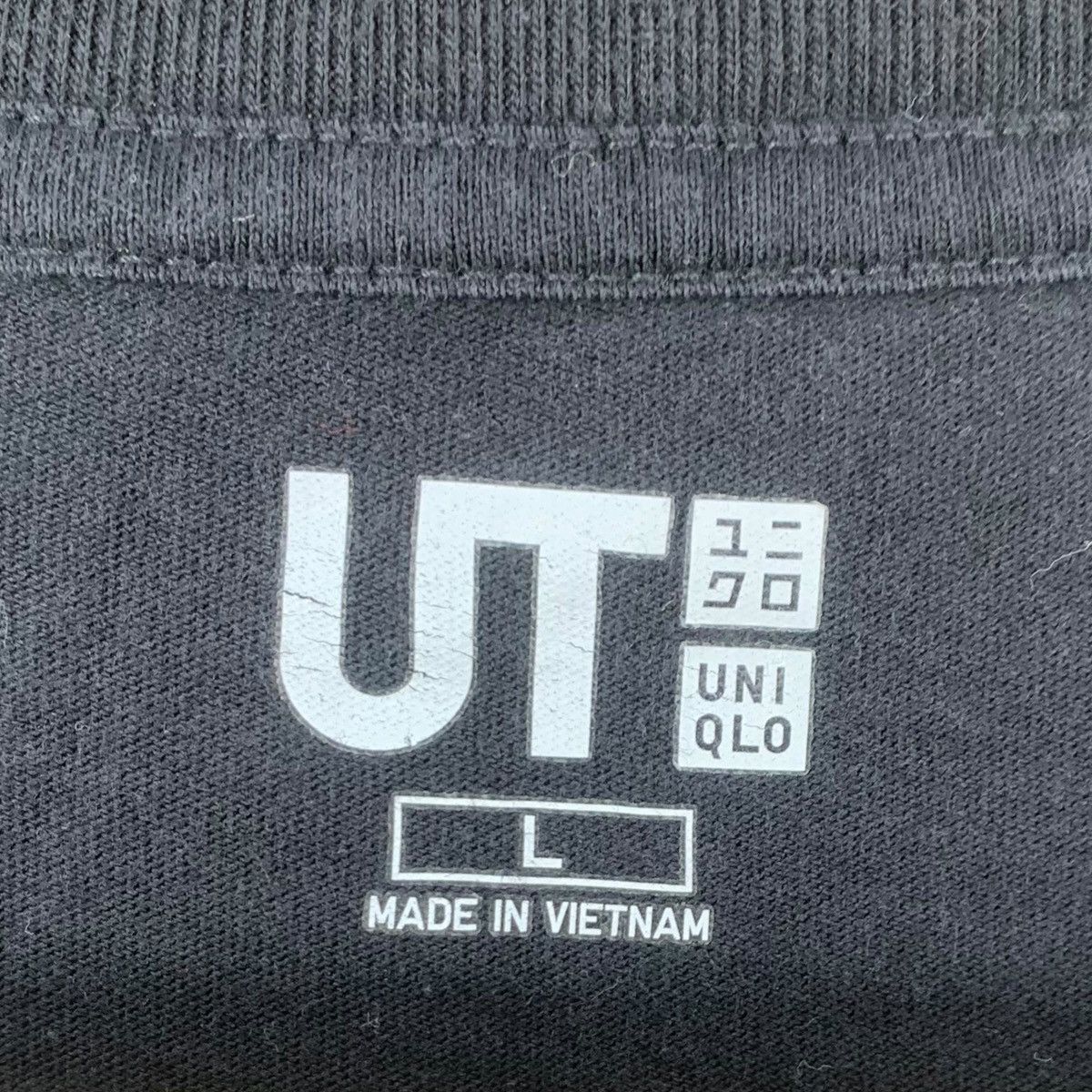 Uniqlo UNIQLO x FRIXION PILOT Erasable Pen Series Tee Shirt Top Size US L / EU 52-54 / 3 - 5 Thumbnail