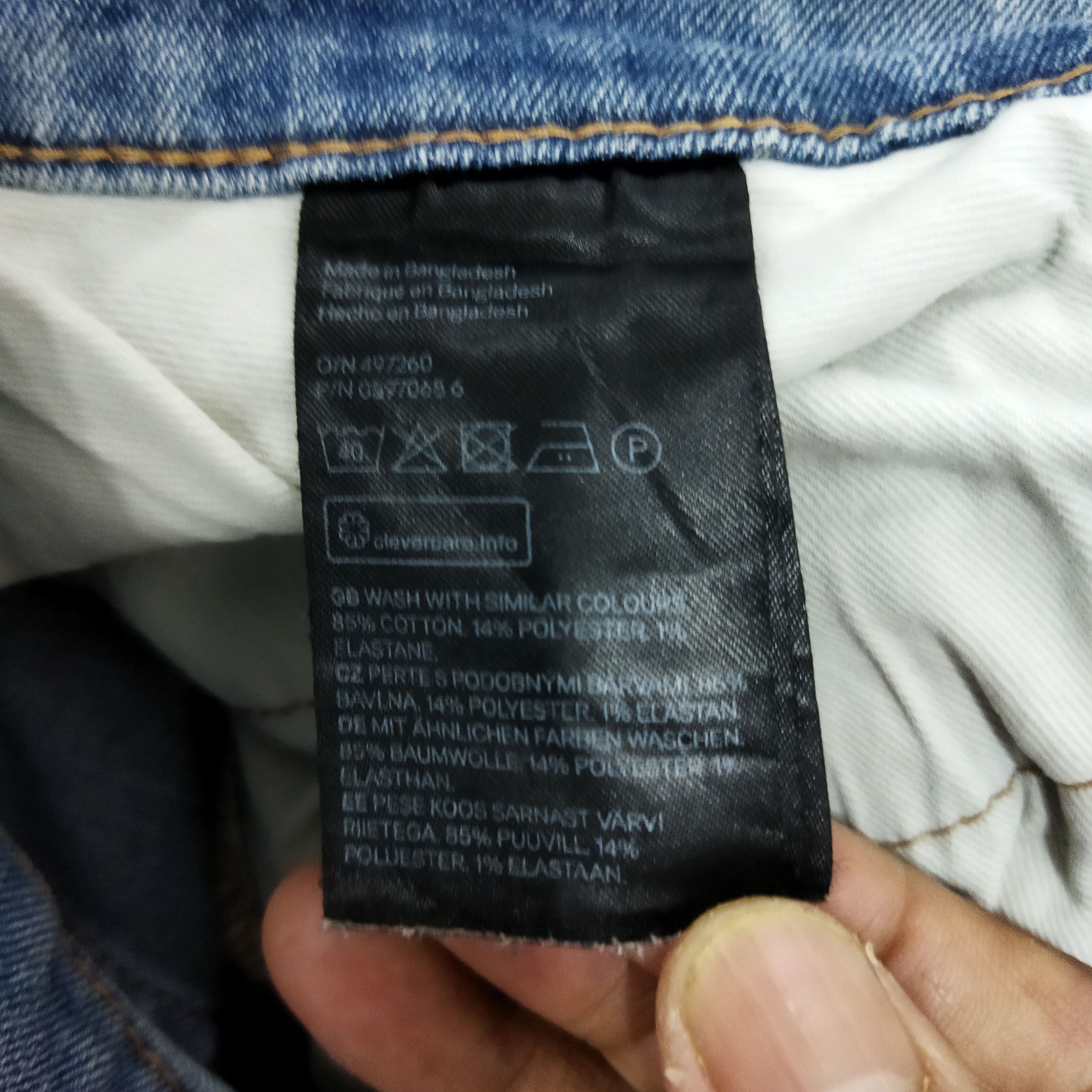 Japanese Brand SKINNY DENIM LIGHY BLUE JEANS PANTS Size US 32 / EU 48 - 11 Thumbnail