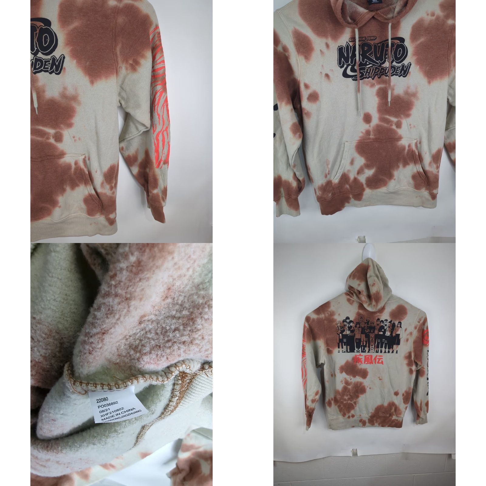 Doublet Naruto Shippuden Hoodie Adult Large Beige Pullover Regular Fit Long Sleeve Hooded Logo Pockets Double Sided Tie Dye Anime Streetwear 2007 Mens Size US L / EU 52-54 / 3 - 8 Thumbnail