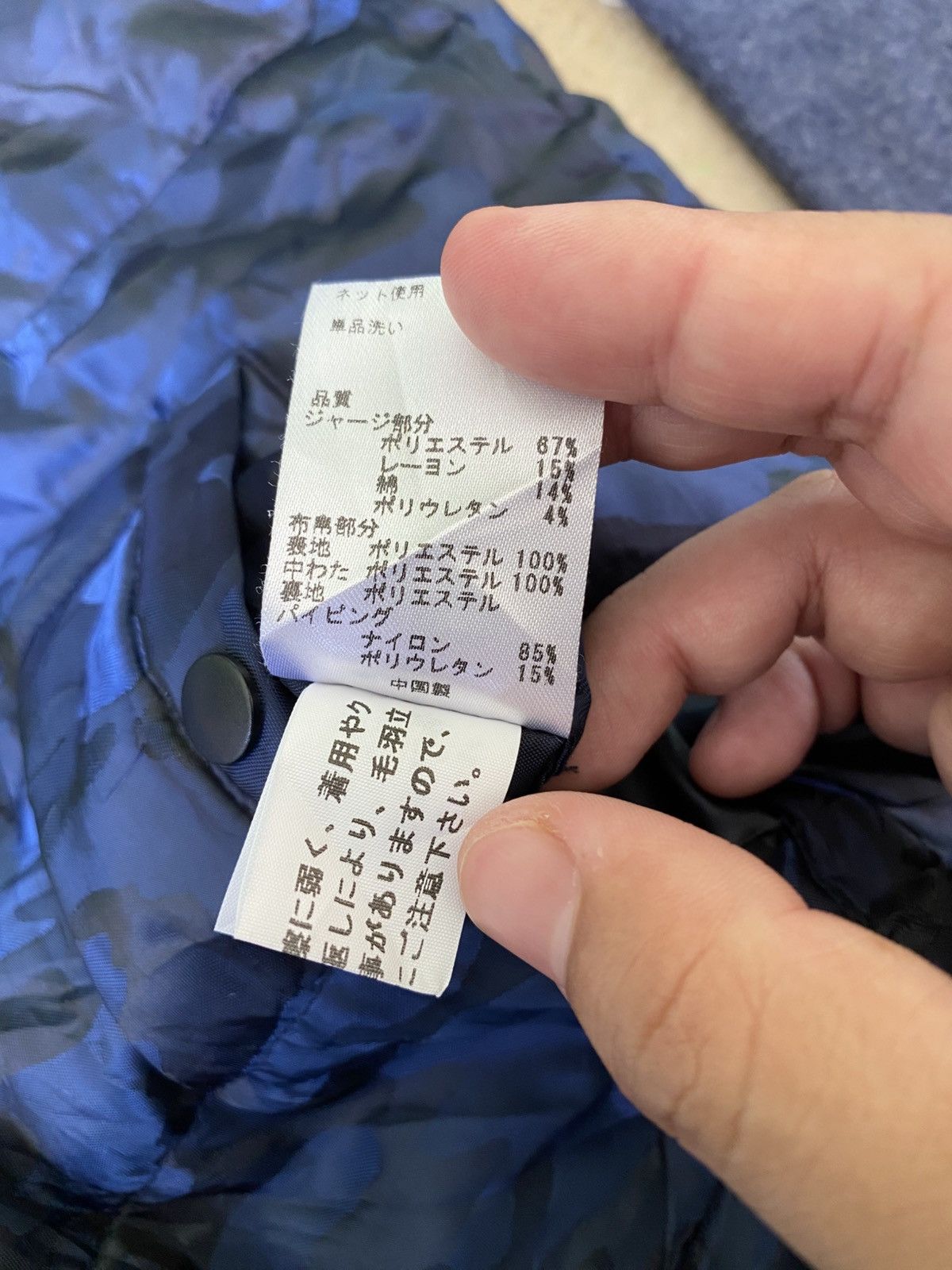 Japanese Brand field/dream Reversible Camo Hoodie Jacket Size US XL / EU 56 / 4 - 7 Thumbnail