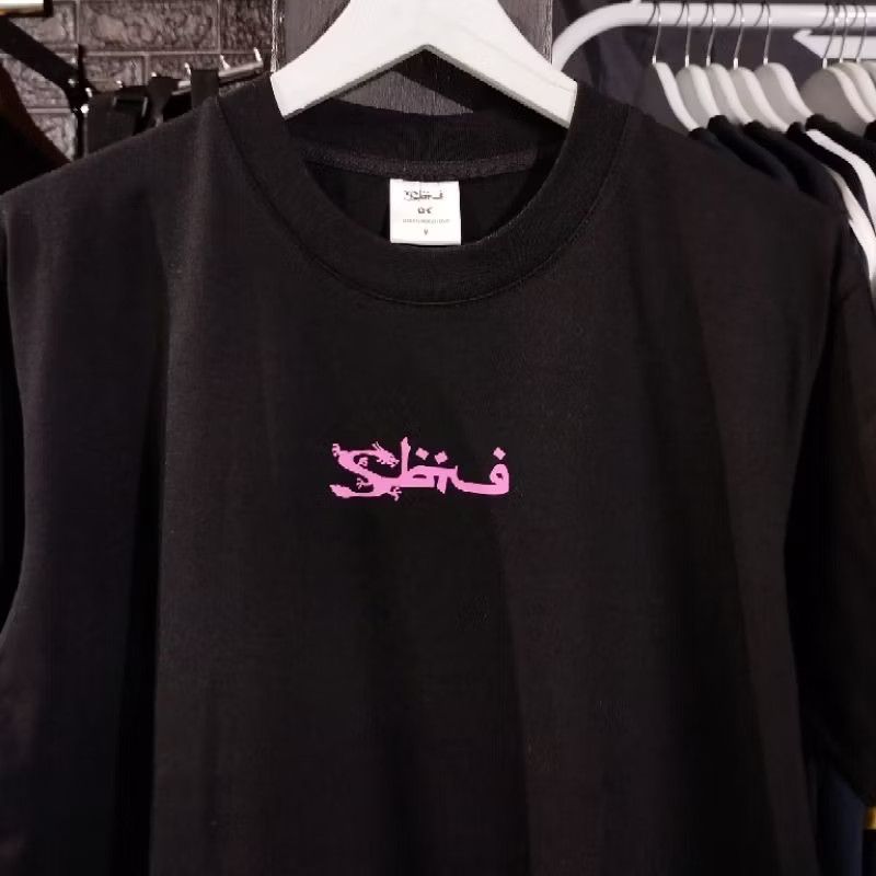 SBTG kanky x sabotage x staple tee Size US L / EU 52-54 / 3 - 1 Thumbnail