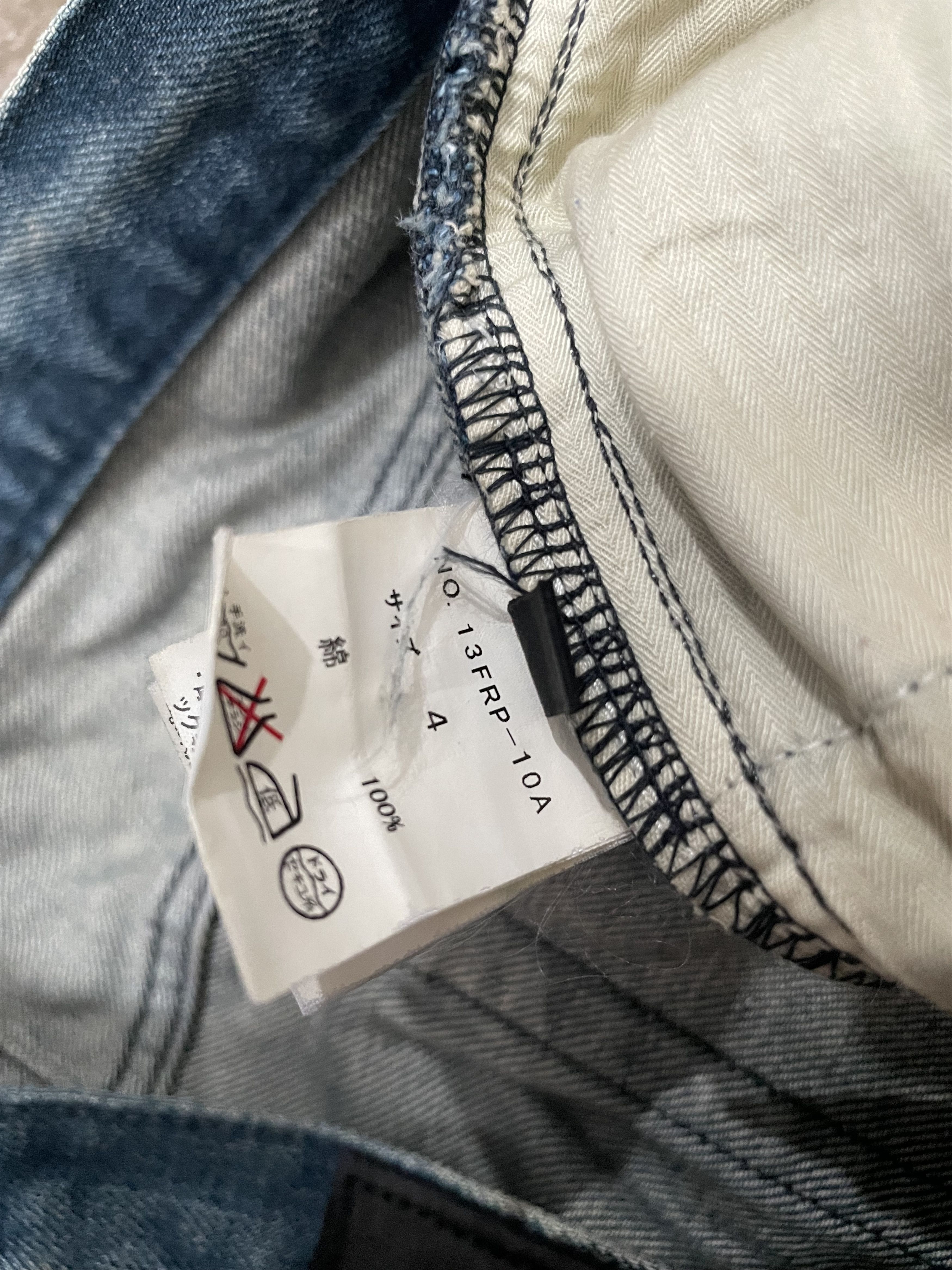 roarguns Roarguns Swarovski Shield Logo Denim Jeans Size US 33 - 9 Thumbnail