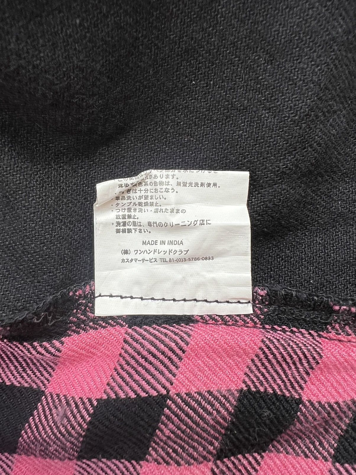 Vintage Vintage Japan Hell Cat Punks Not Dead Spike Vest Denim Size US XS / EU 42 / 0 - 18 Thumbnail