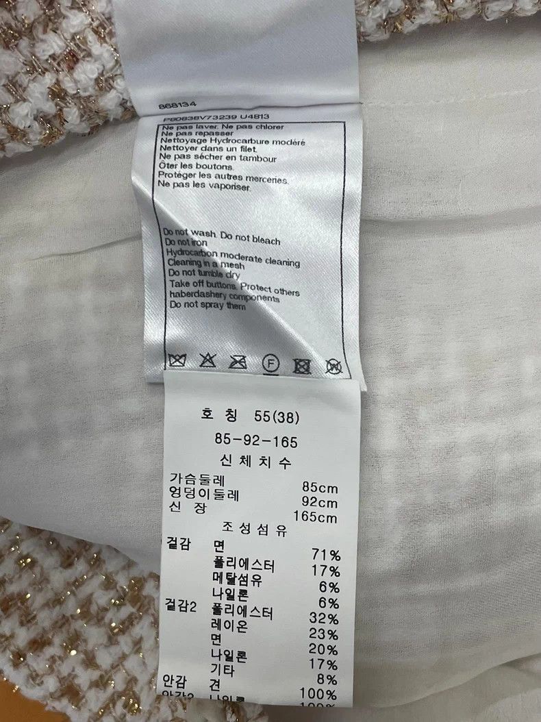 Chanel Chanel 26C gold stitched tweed four-pocket jacket Size XS / US 0-2 / IT 36-38 - 6 Thumbnail