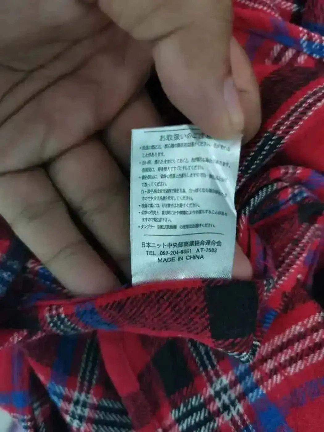 Flannel Vintage Wood Land Village Flannel Size US L / EU 52-54 / 3 - 5 Thumbnail