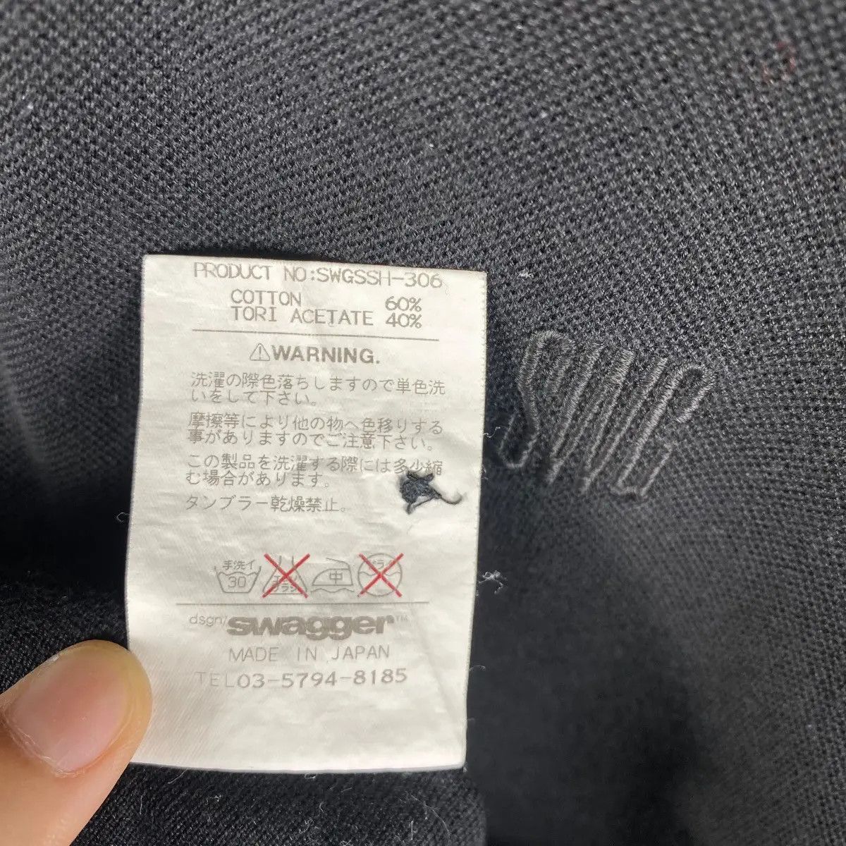 Japanese Brand Japanese Brand SWAGGER Small Embroidery Logo Polo Shirt Size US M / EU 48-50 / 2 - 8 Thumbnail
