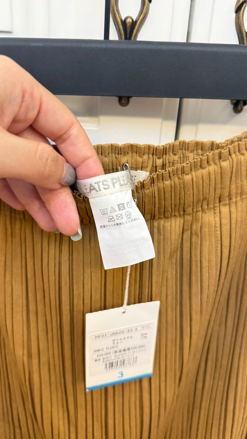 Issey Miyake Issey Miyake size:3 Yellow ramie skirt Size 31" - 2 Thumbnail