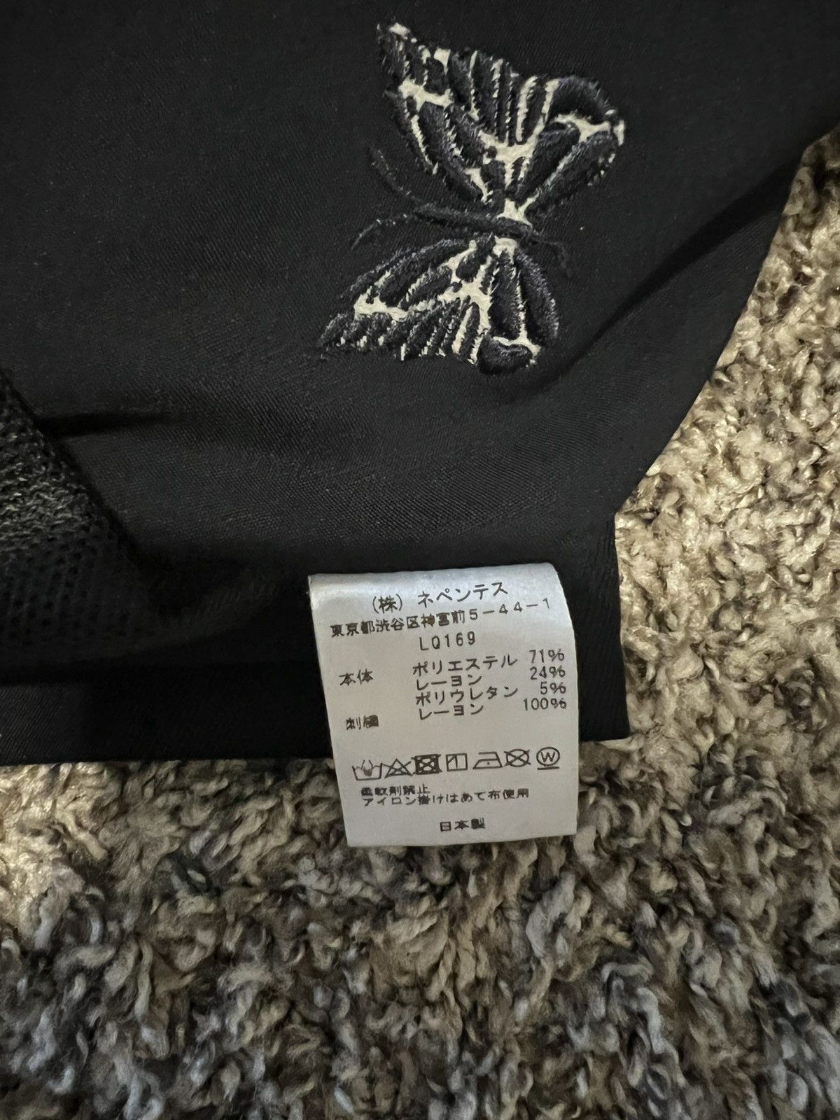 Japanese Brand × Needles NEEDLES Navy W.U. Track Pants Size US 32 / EU 48 - 5 Thumbnail