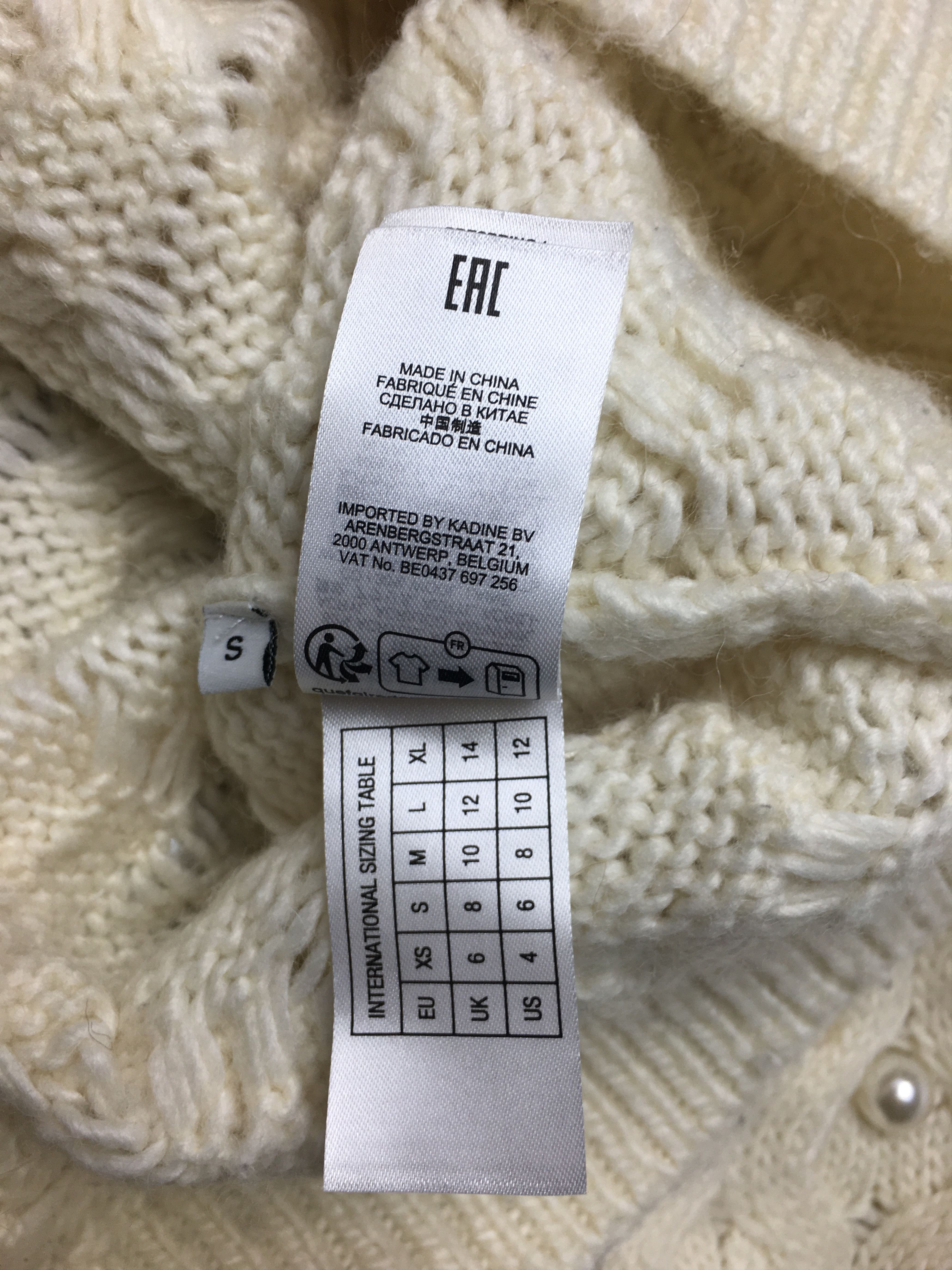 Essentiel Antwerp Essential Antwerp Cable Knitted Sweater Pearl Embellishments Size S / US 4 / IT 40 - 17 Thumbnail