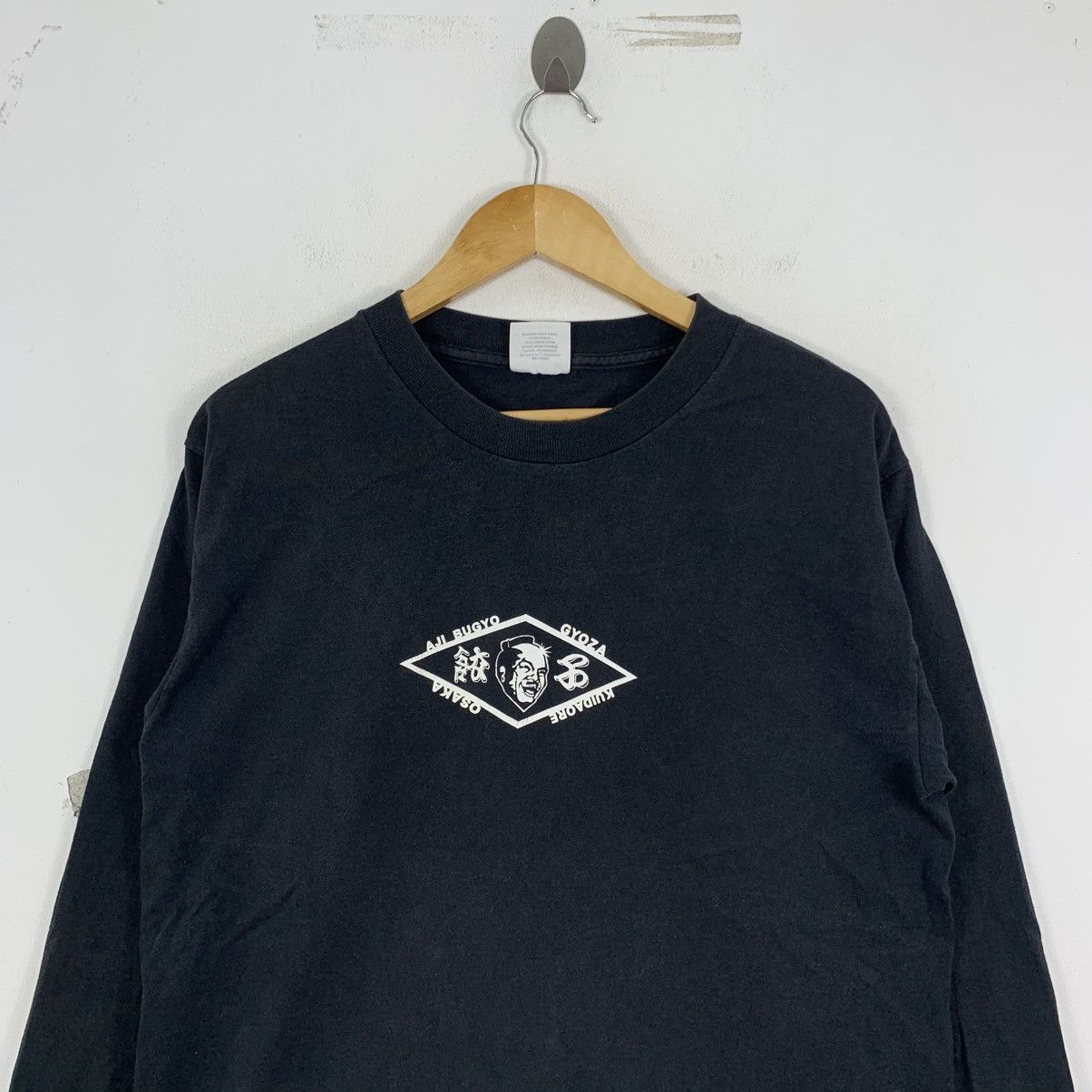 Vintage Vintage 90s AJIBUGYO GYOZA USA Long Sleeve Tshirt Size US L / EU 52-54 / 3 - 3 Thumbnail
