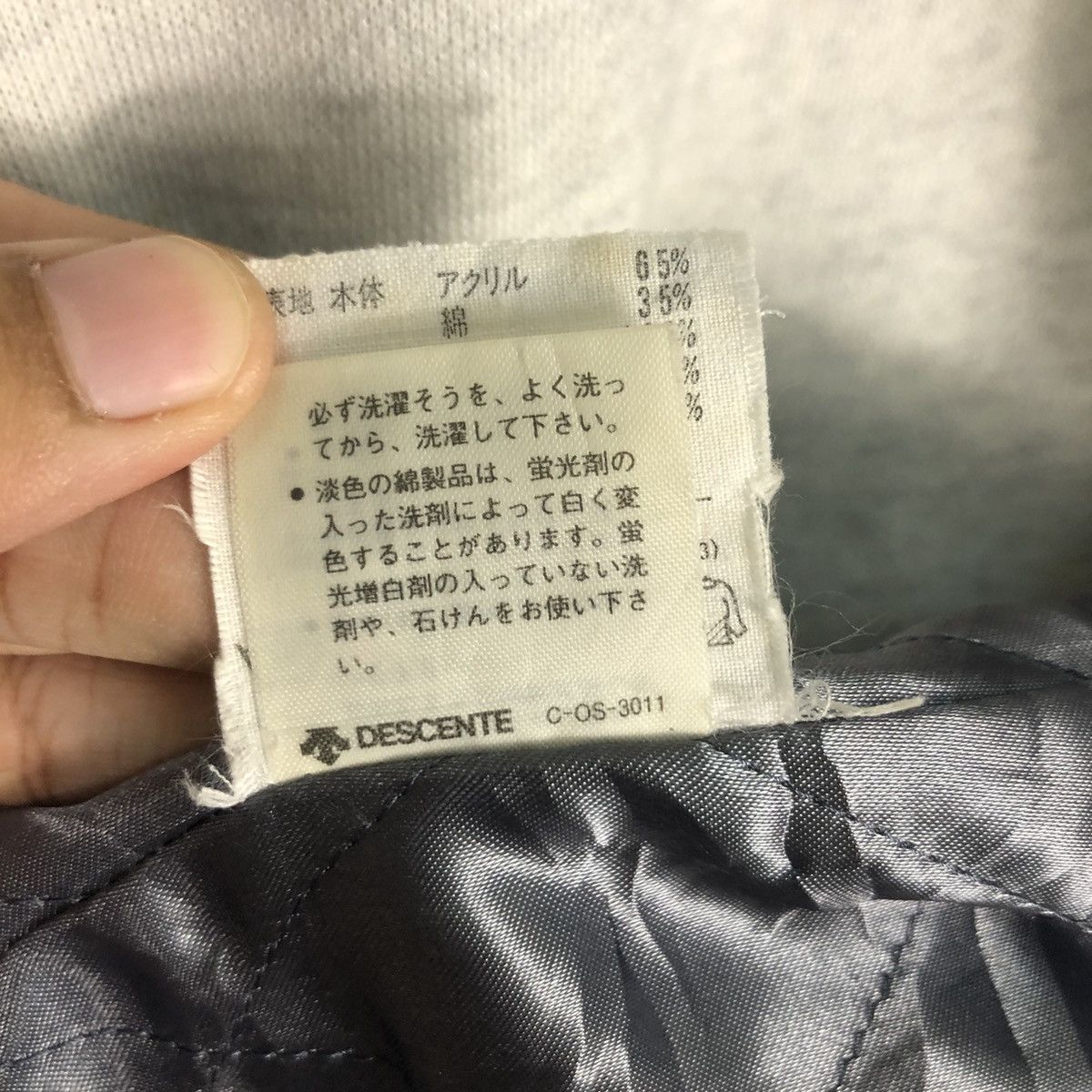 Adidas × Japanese Brand × Vintage Adidas Vintage Jacket Big Logo Rare Design Large #A1 Size US L / EU 52-54 / 3 - 22 Thumbnail