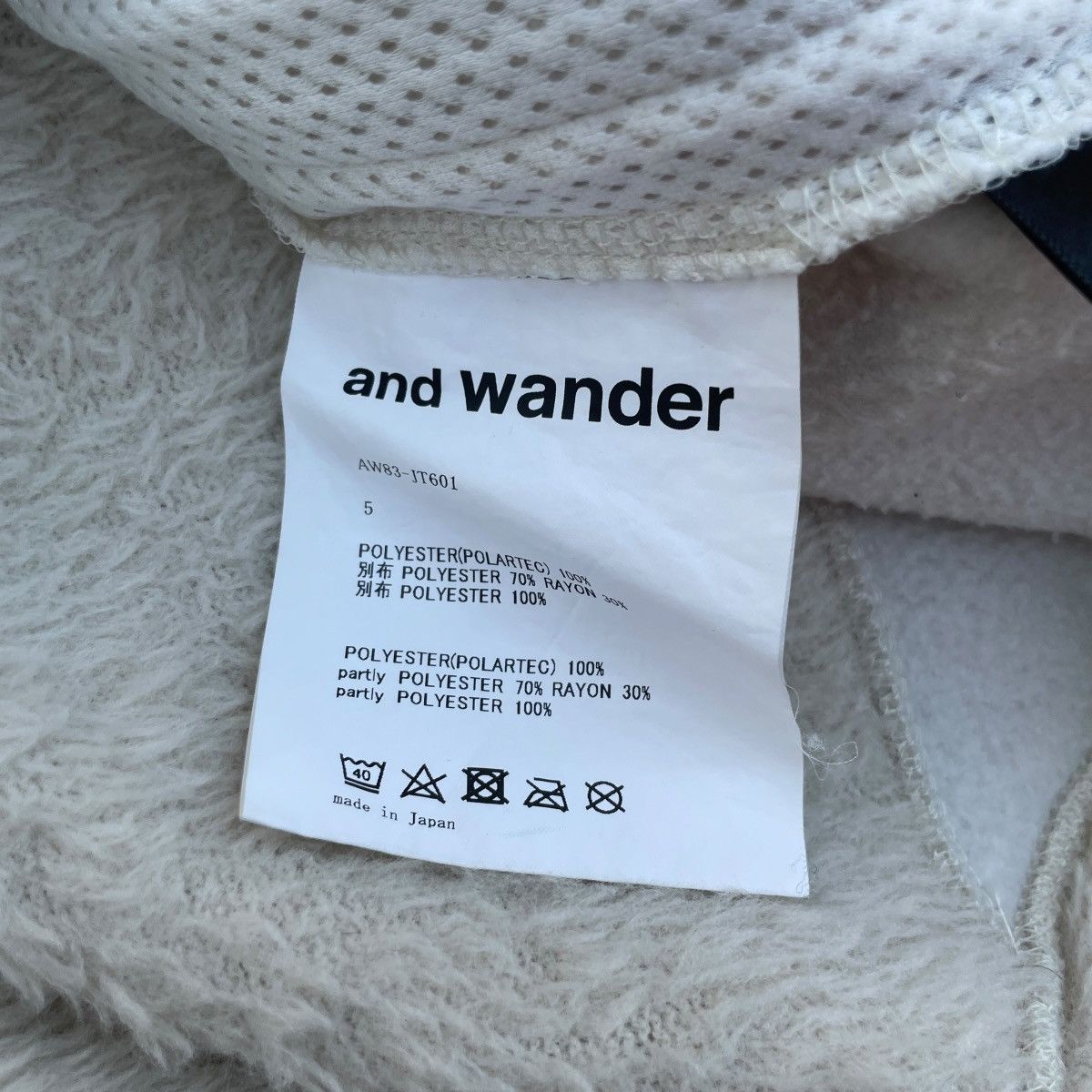 And Wander and Wander A/W22 Polartec High Loft Fleece Jacket Size US XL / EU 56 / 4 - 8 Thumbnail