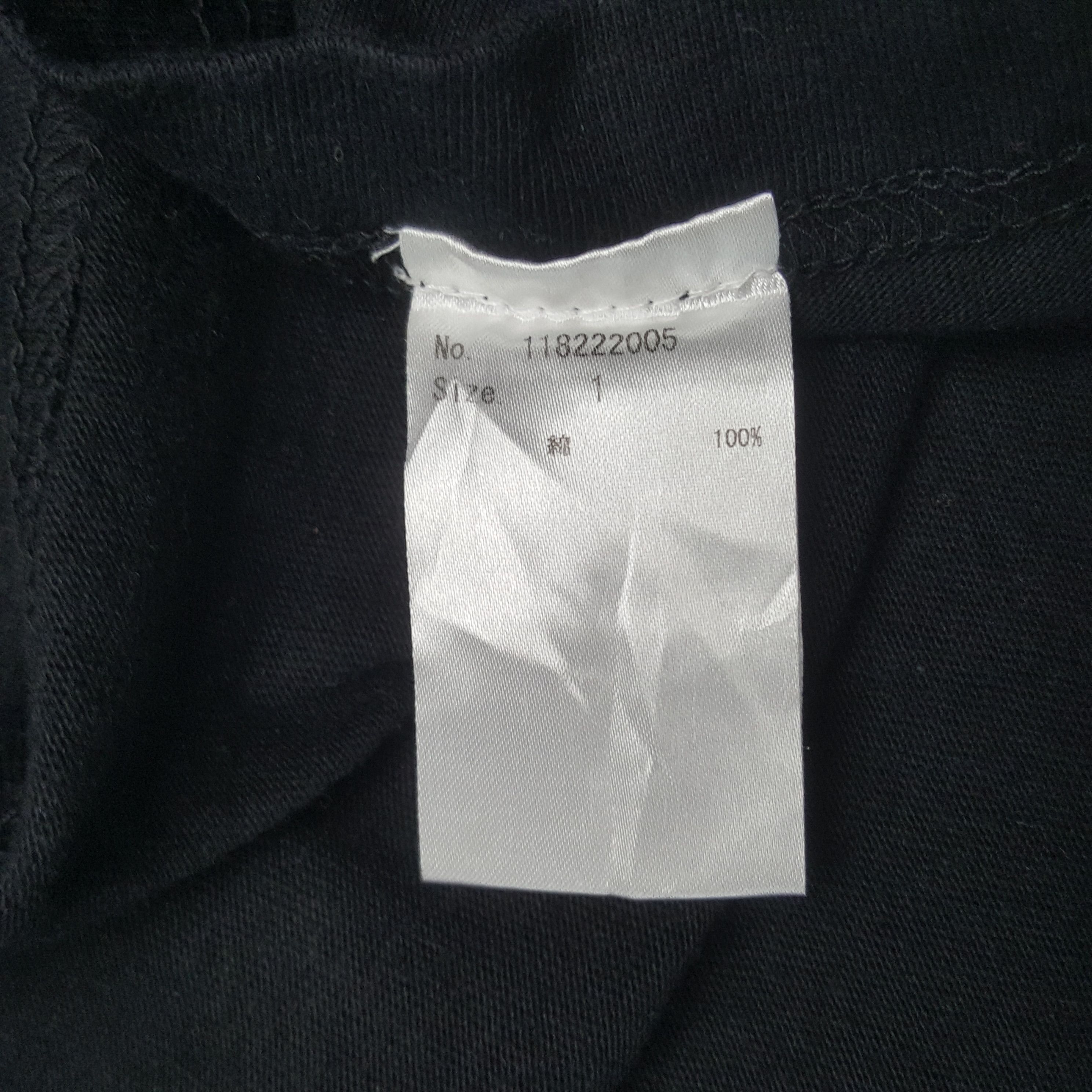 Japanese Brand × Number (N)ine × Vintage Vintage Number (N)ine Japanese Brand Tshirt C285N13 Size US M / EU 48-50 / 2 - 7 Thumbnail