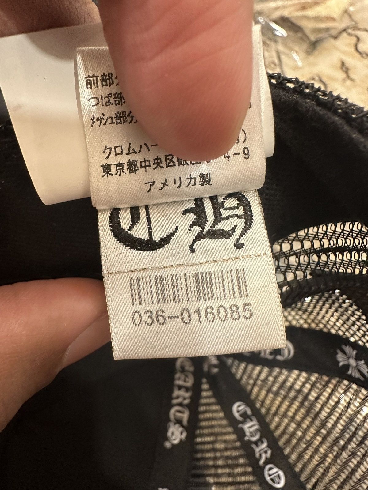 Chrome Hearts Chrome Hearts Hat / Cap Size ONE SIZE - 11 Thumbnail