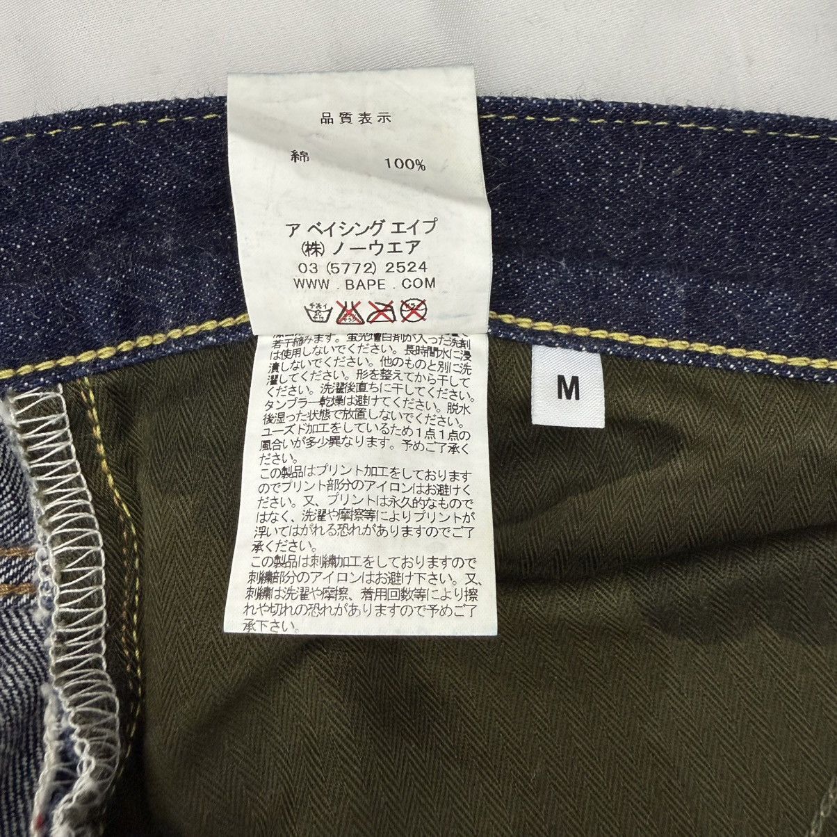 Bape Bape WGM Shark Denim Jeans Size US 32 / EU 48 - 11 Thumbnail