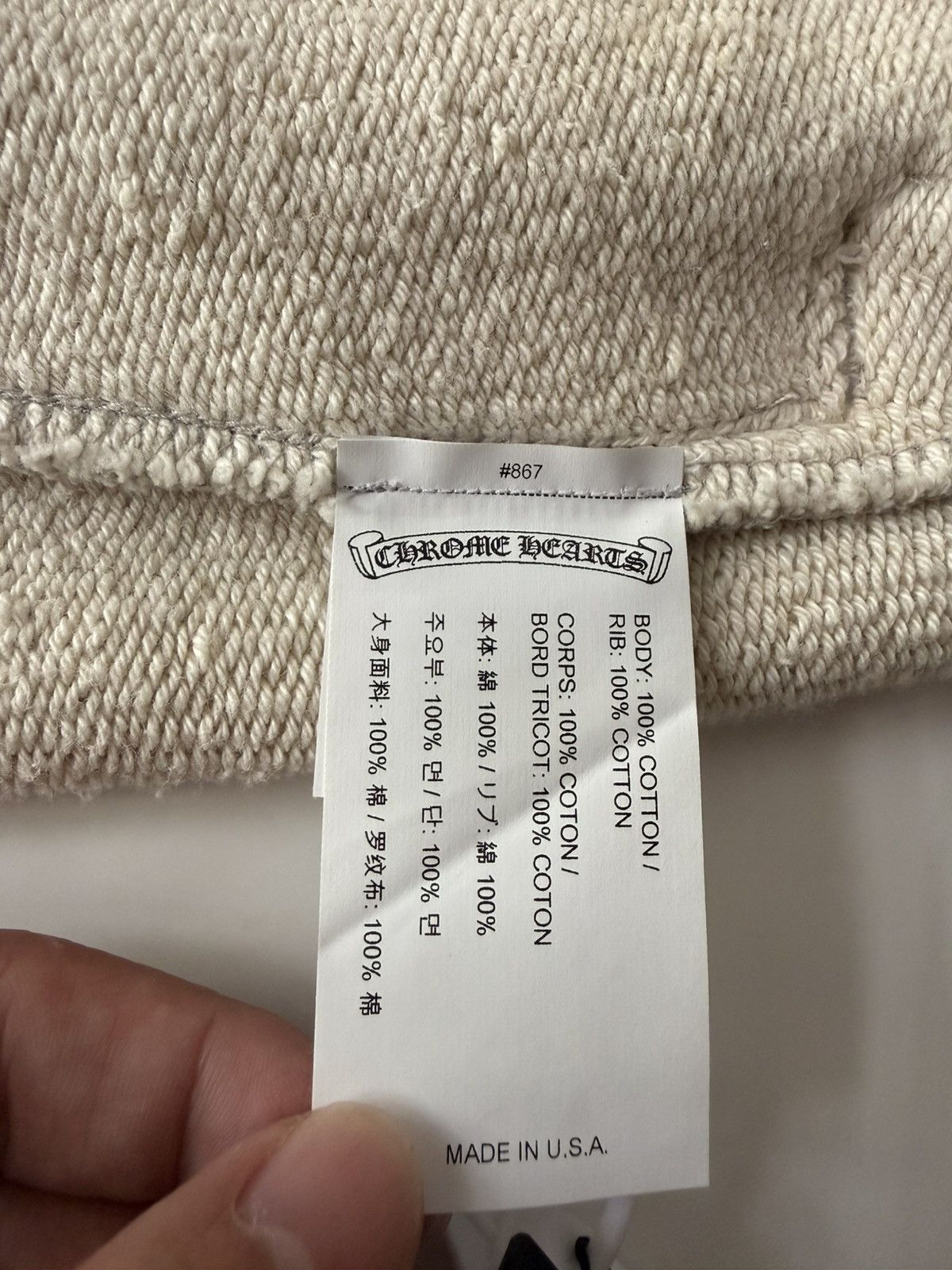 Chrome Hearts Chrome hearts short pant 711 Size US 30 / EU 46 - 7 Thumbnail