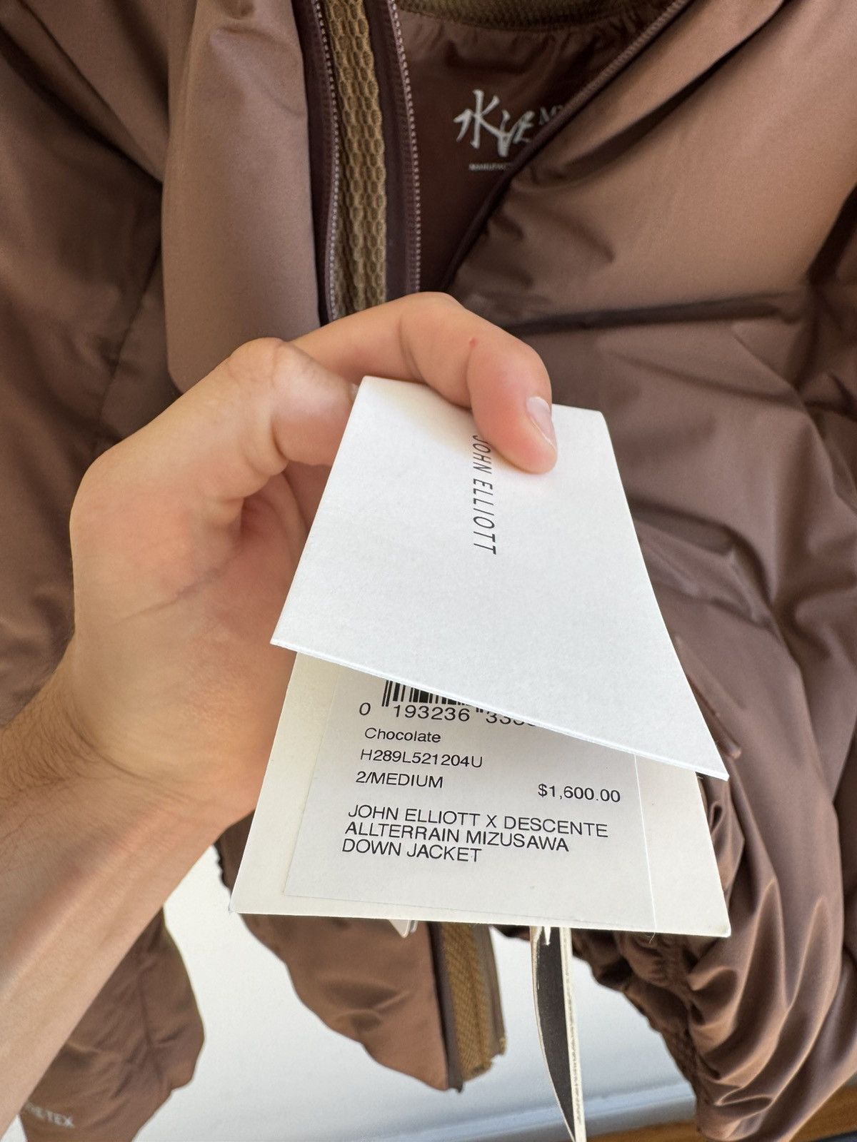 John Elliott John Elliott X Descente Allterrain Jacket Brown 2 Medium Size US M / EU 48-50 / 2 - 6 Thumbnail
