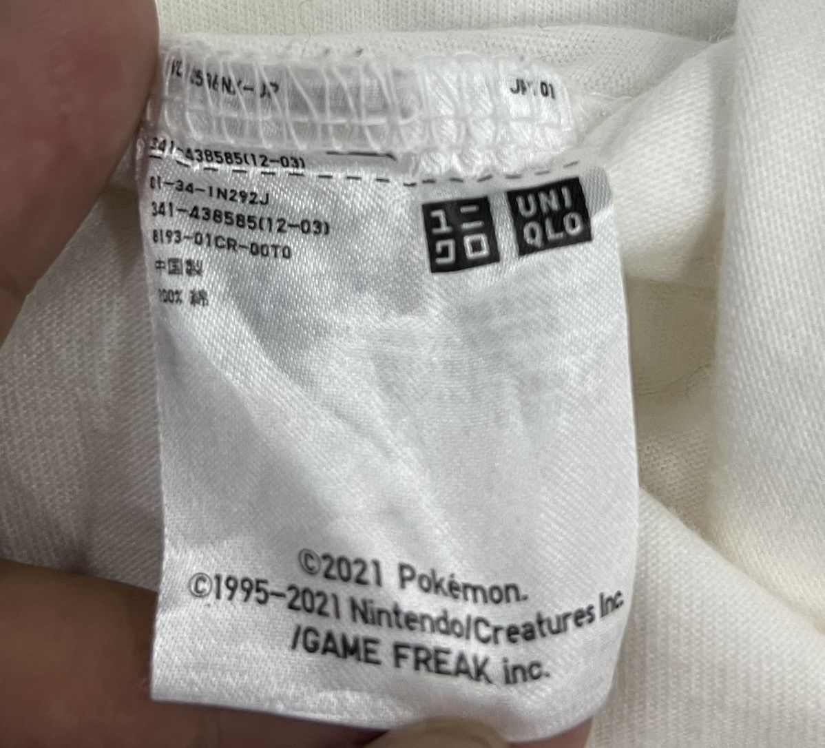 Anime × Pokemon × Vintage 🔥grailsale🔥 VINTAGE POKEMON SHIRT Size US XL / EU 56 / 4 - 8 Thumbnail
