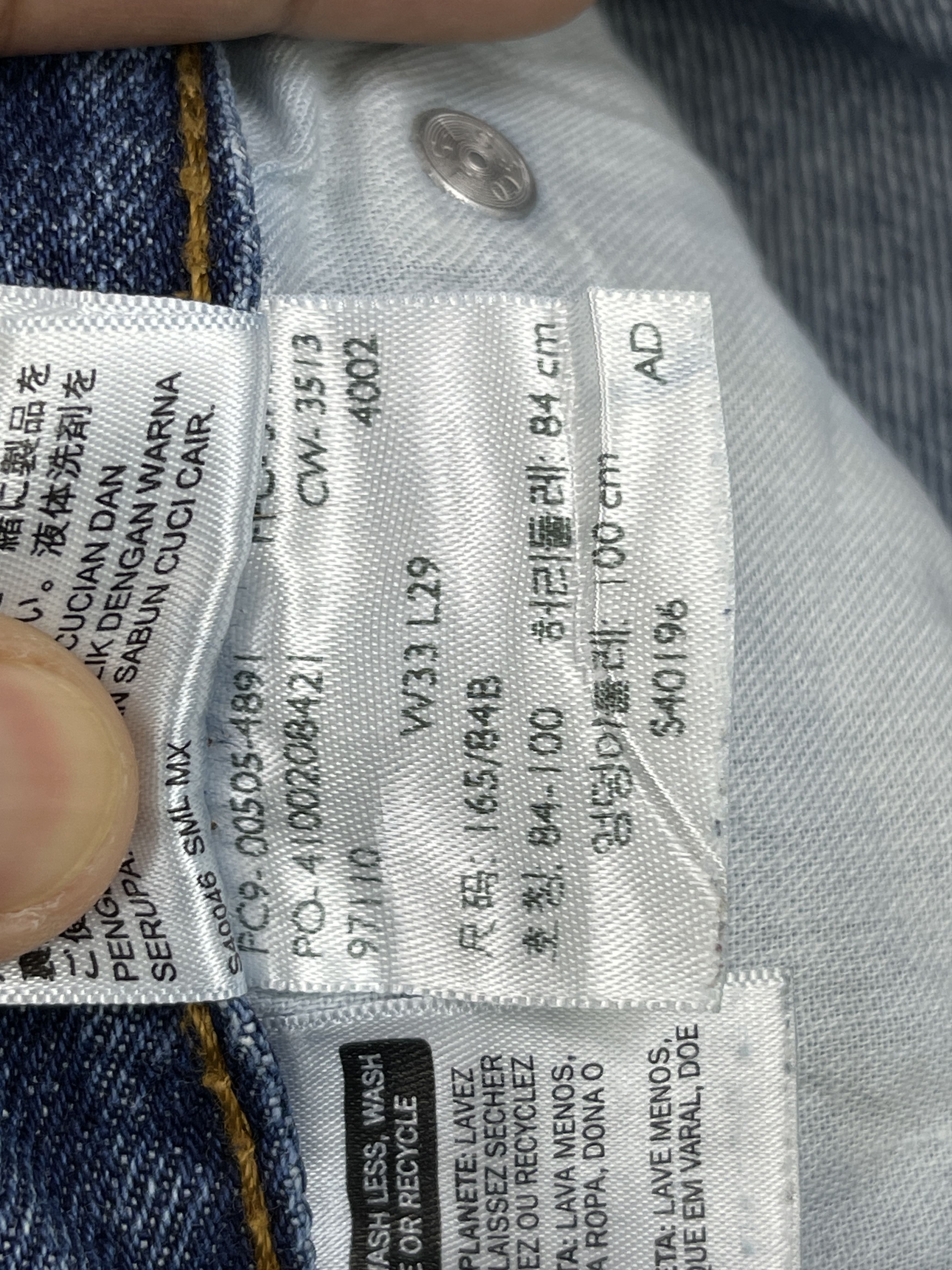 Levi's Vintage Levis 505 Lightwash Jeans DP2567 Size US 31 - 8 Thumbnail