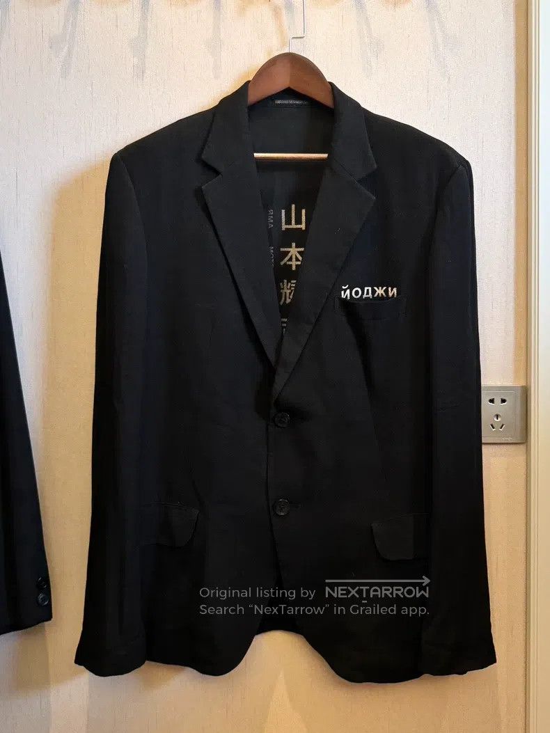 Yohji Yamamoto Yohji Yamamoto size 4 10 SS discharge blazer Size 48R - 1 Thumbnail