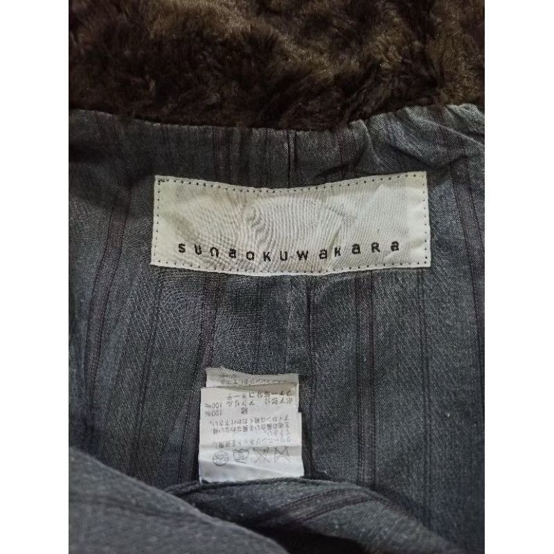 Issey Miyake Vintage sunaokuwahara jacket Size US S / EU 44-46 / 1 - 5 Thumbnail