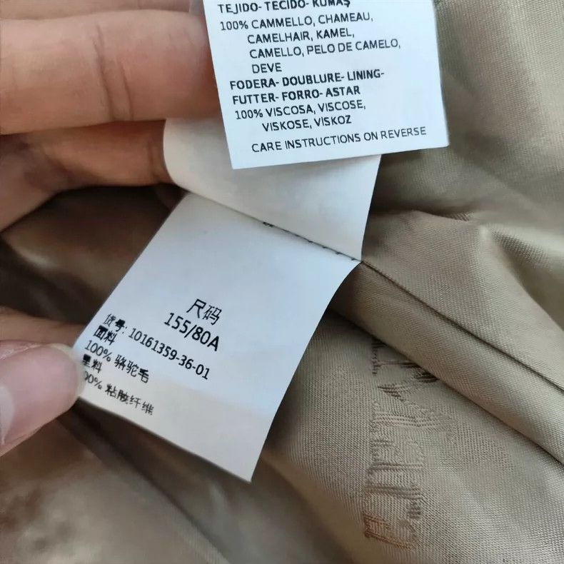 Max Mara Max Mara Camel coat Size S / US 4 / IT 40 - 6 Thumbnail
