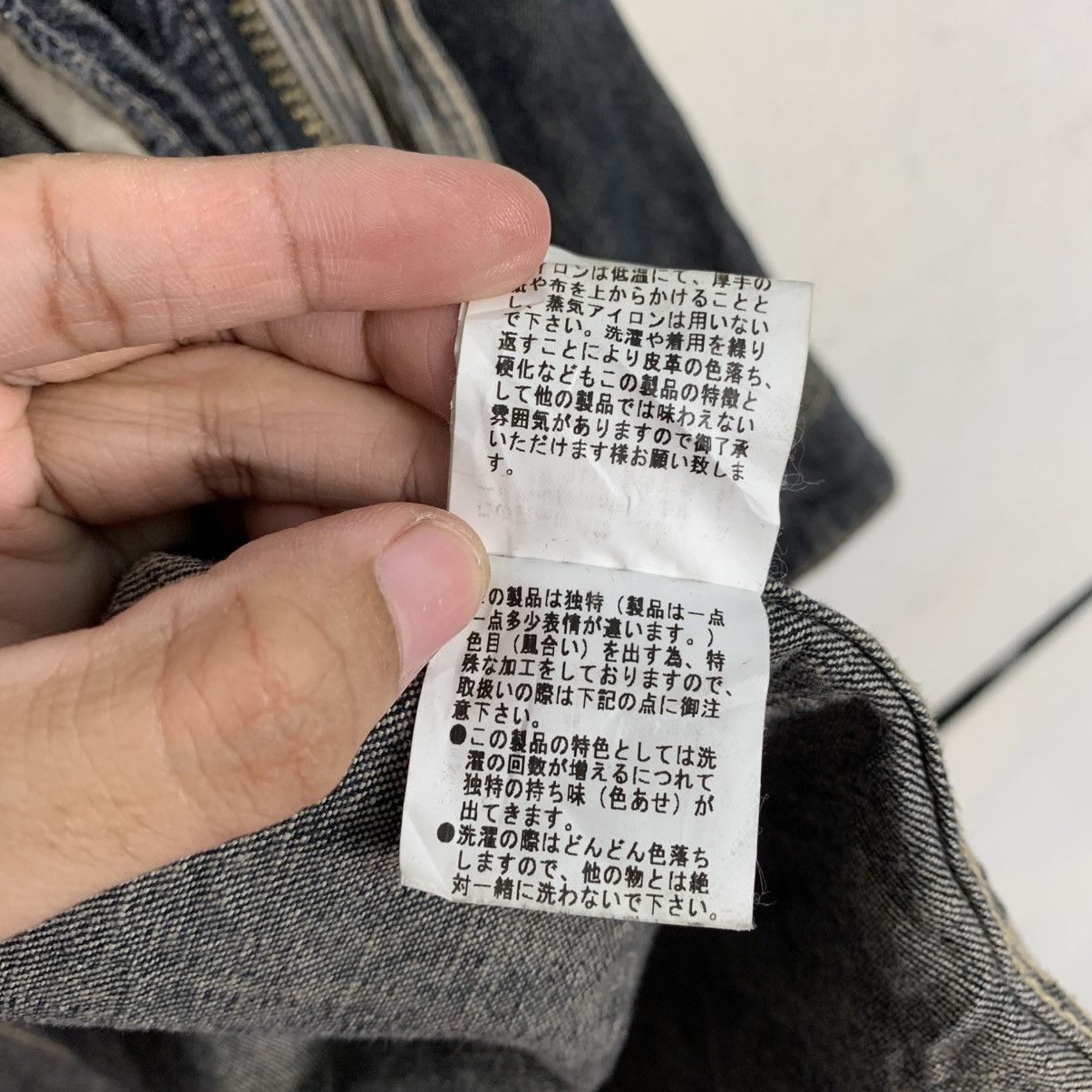 Japanese Brand Japanese Brand Cube Sugar Hooded Denim Parka Size US M / EU 48-50 / 2 - 19 Thumbnail