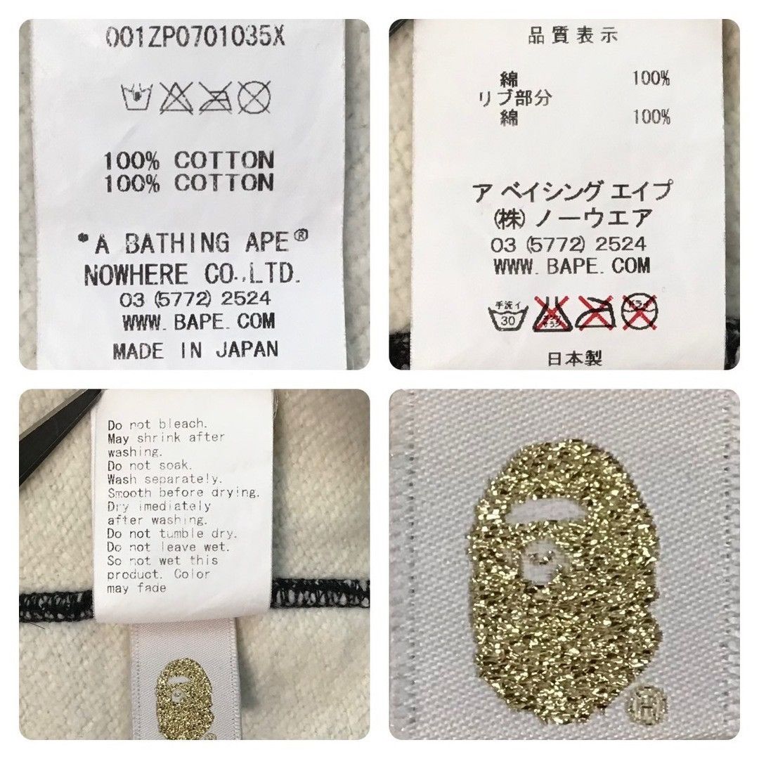 Bape BAPE Mix Logo Full Zip Hoodie a bathing ape NIGO Size US XL / EU 56 / 4 - 7 Thumbnail