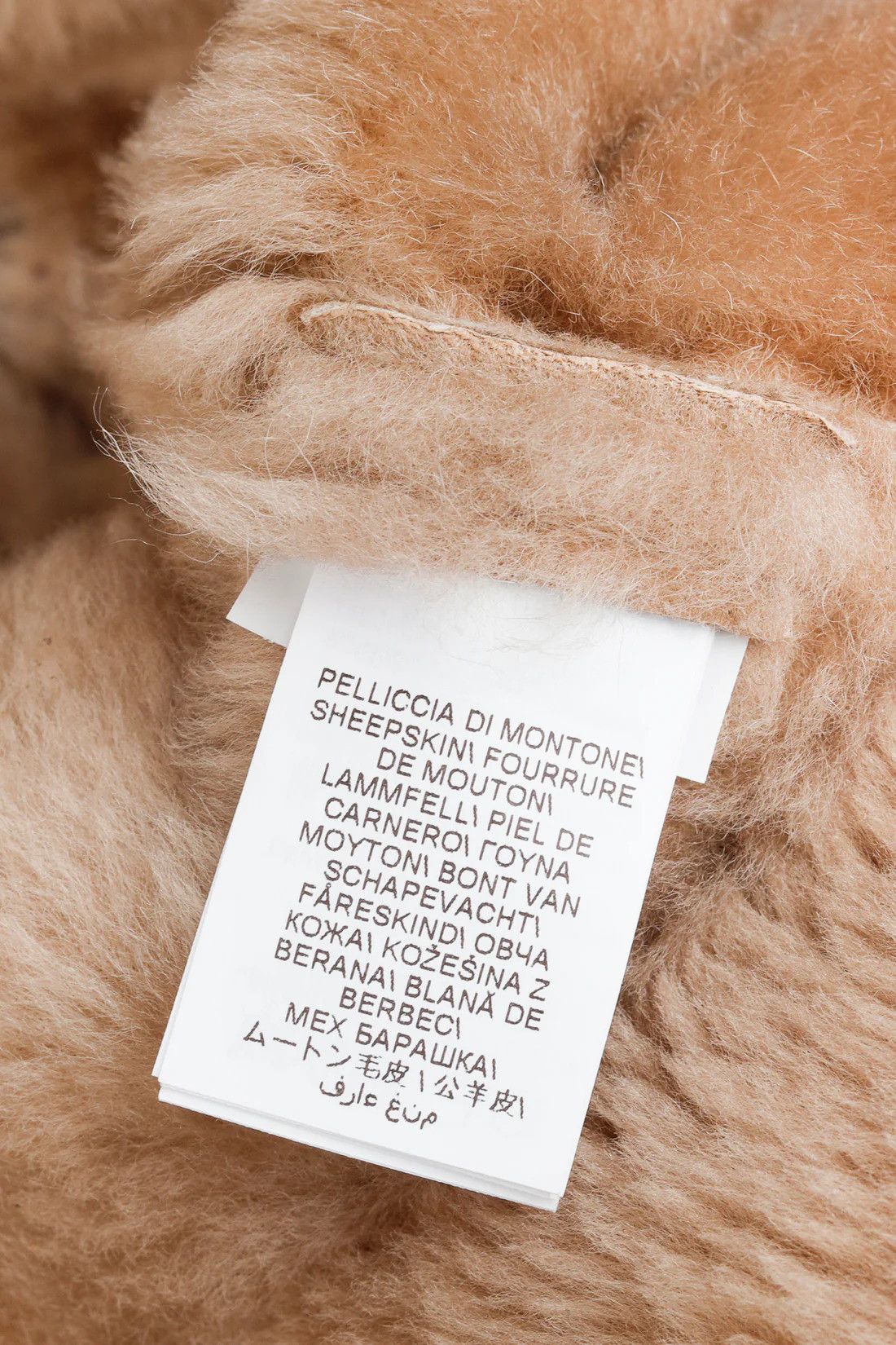 Brunello Cucinelli Brunello Cucinelli F/19 Straight Hair Shearling Pea Coat Size US S / EU 44-46 / 1 - 16 Thumbnail