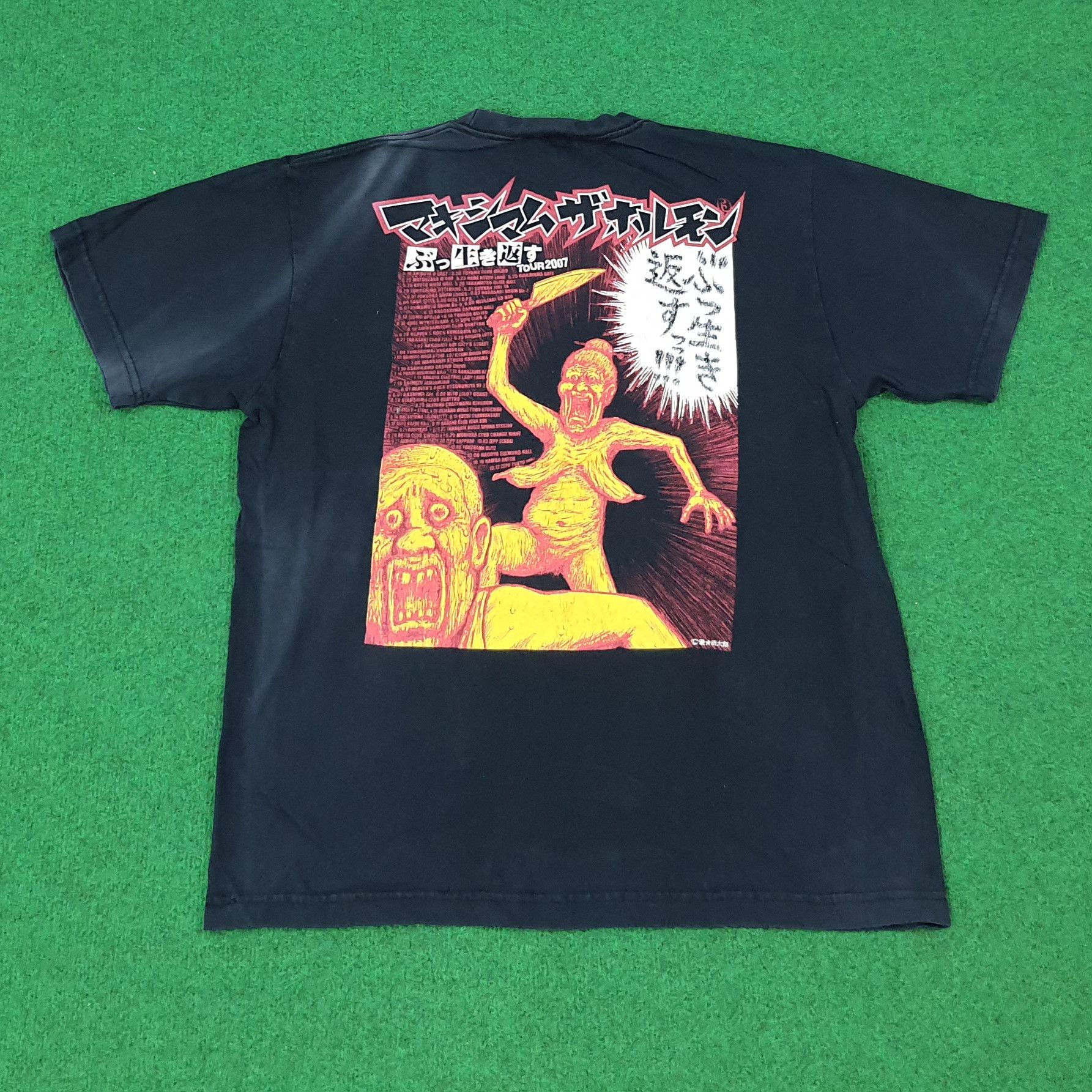 Japanese Brand Vintage Maximum the Hormone Tour Japan Tshirt C276N7 Size US L / EU 52-54 / 3 - 1 Thumbnail