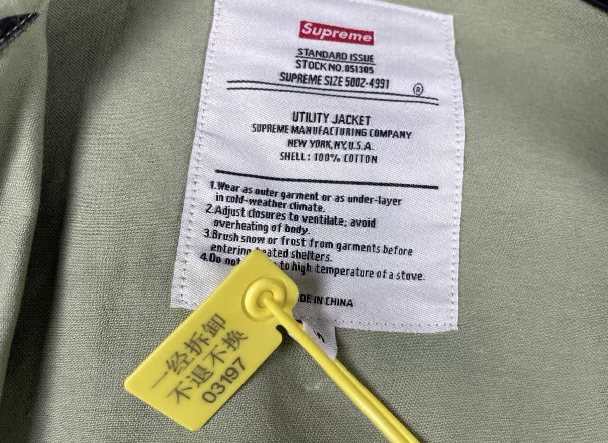 Supreme Supreme 13SS Camo Work Jacket J31 Size US M / EU 48-50 / 2 - 5 Thumbnail
