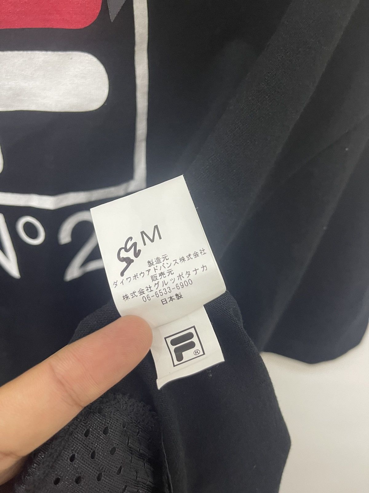 Alessandro Dell'acqua Rare N21 Alessandro Dellacqua x FILA Made in Japan Size US M / EU 48-50 / 2 - 6 Thumbnail